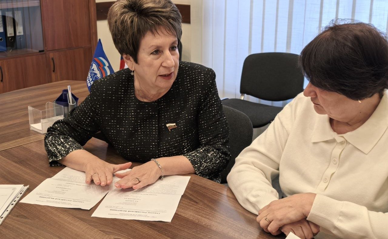 Екатерина Алтабаева провела прием граждан в городе федерального значения Севастополе