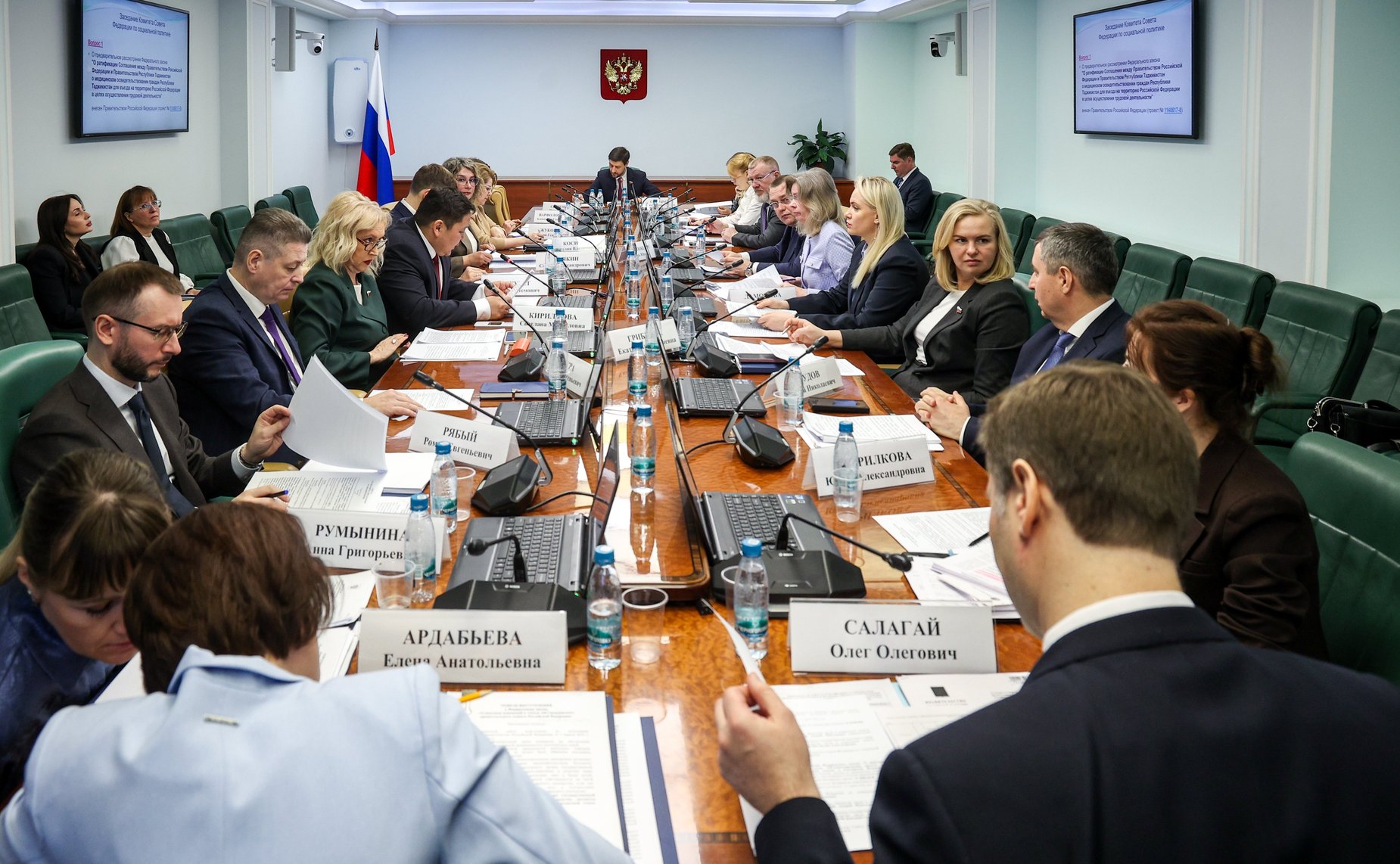 Заседание Комитета Совета Федерации по социальной политике