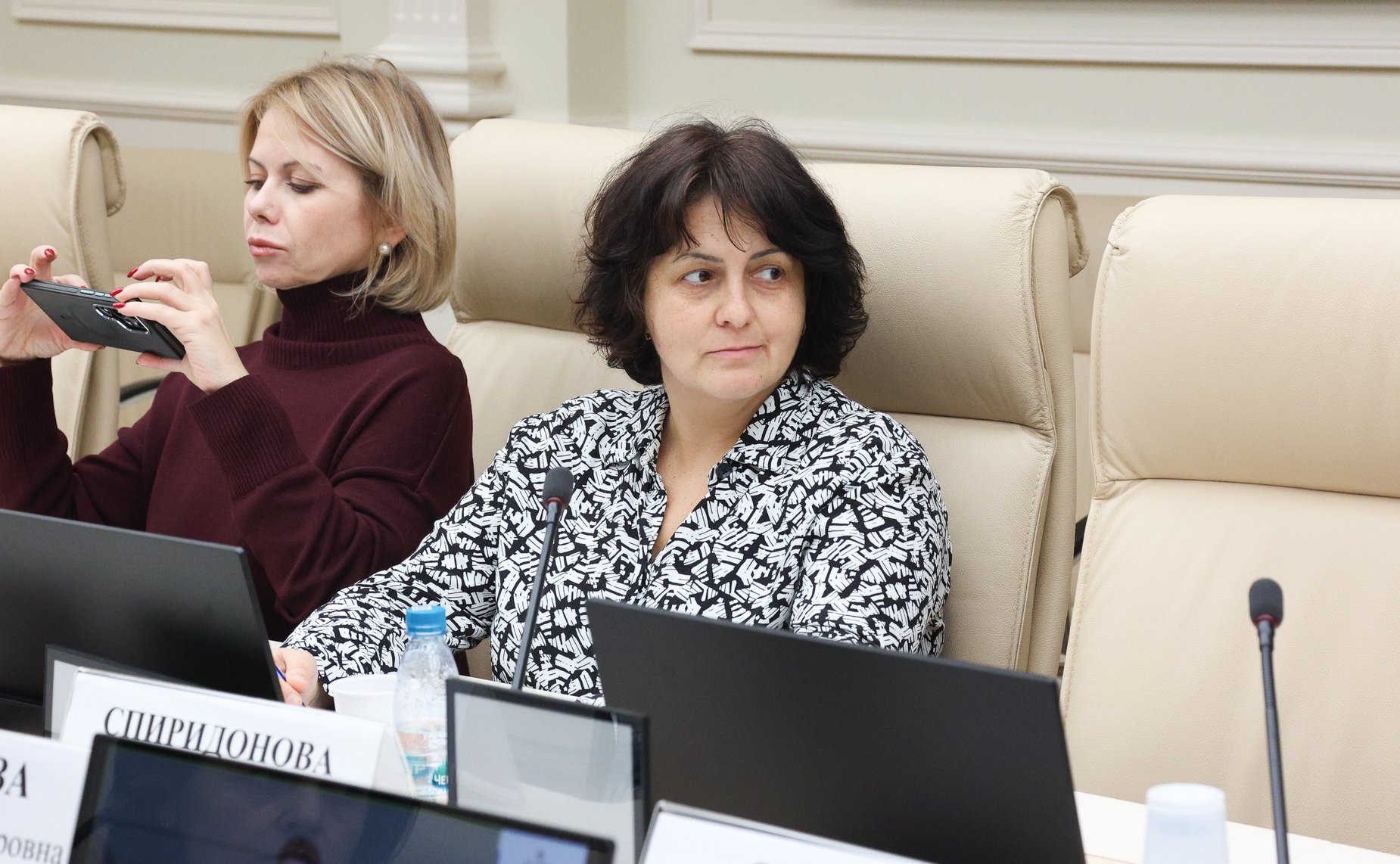 Круглый стол на тему «Основные подходы к актуализации законодательства Российской Федерации в сфере медиации»