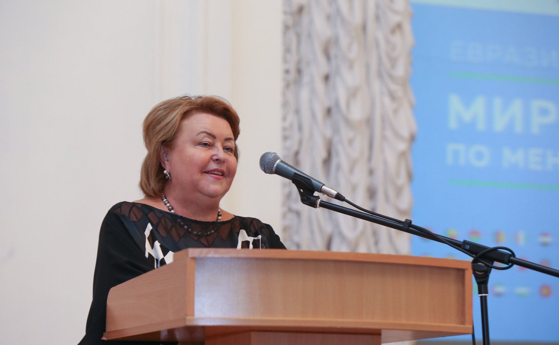 Зинаида Драгункина