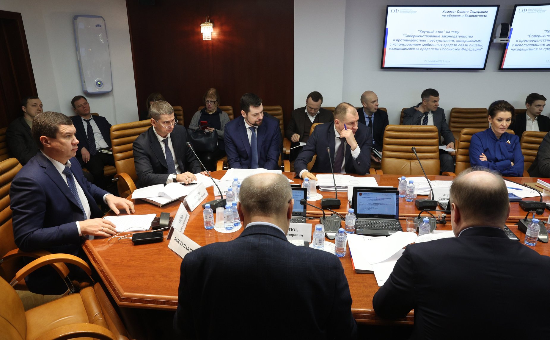 Круглый стол Комитета СФ по обороне и безопасности