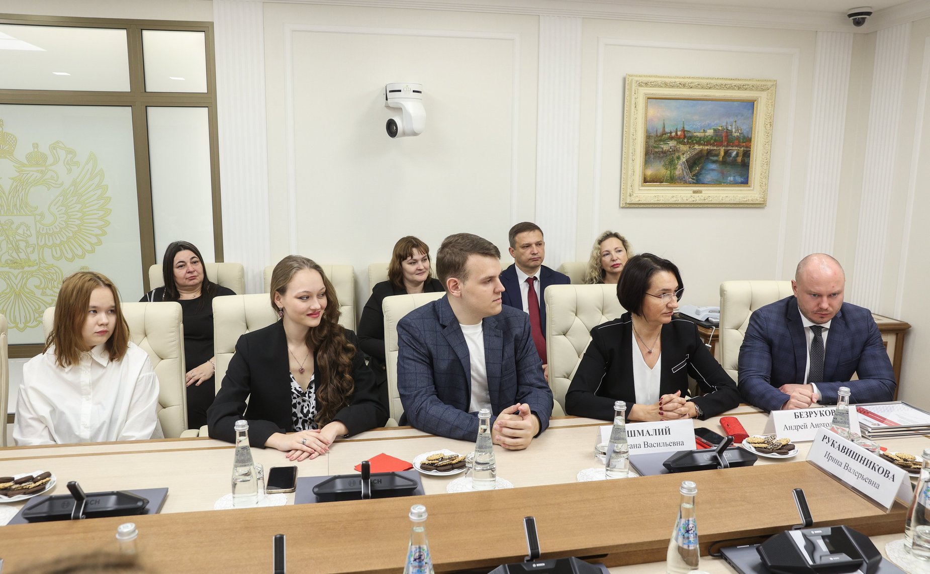 Подведение итогов «Всероссийского цифрового конкурса профессиональной подготовки молодых специалистов»