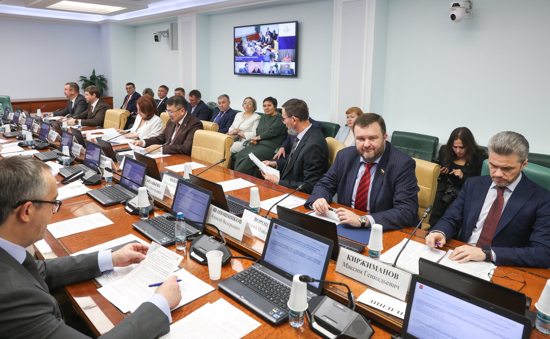 Заседание Комитета Совета Федерации по конституционному законодательству и государственному строительству