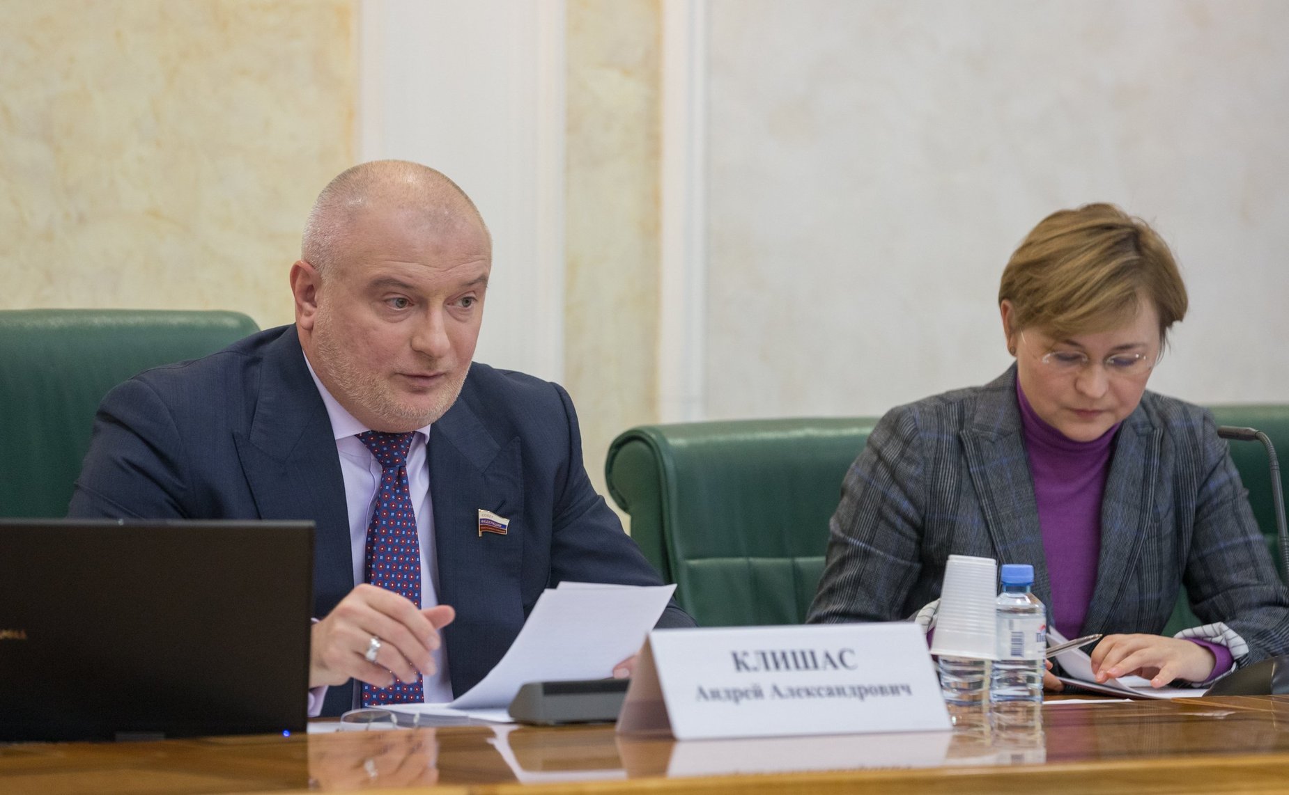 Андрей Клишас и Людмила Бокова