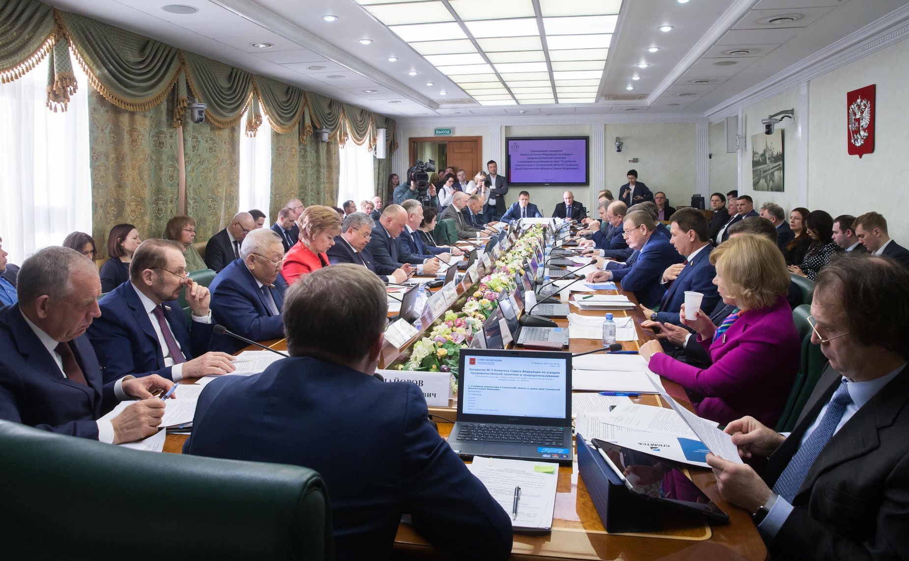 25 февраля 2020 года. Расширенное заседание Комитета СФ по аграрно-продовольственной политике и природопользованию