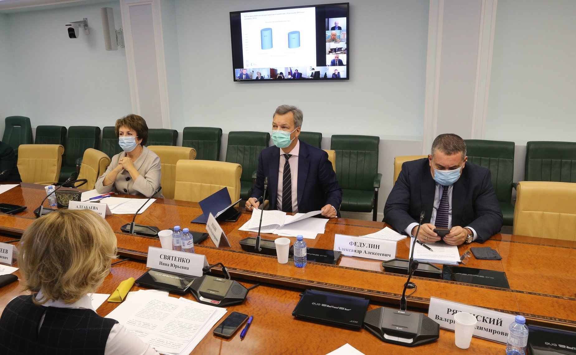 «Круглый стол» Комитета СФ по социальной политике (совместно с Экспертным советом по туризму при Комитете СФ по социальной политике)