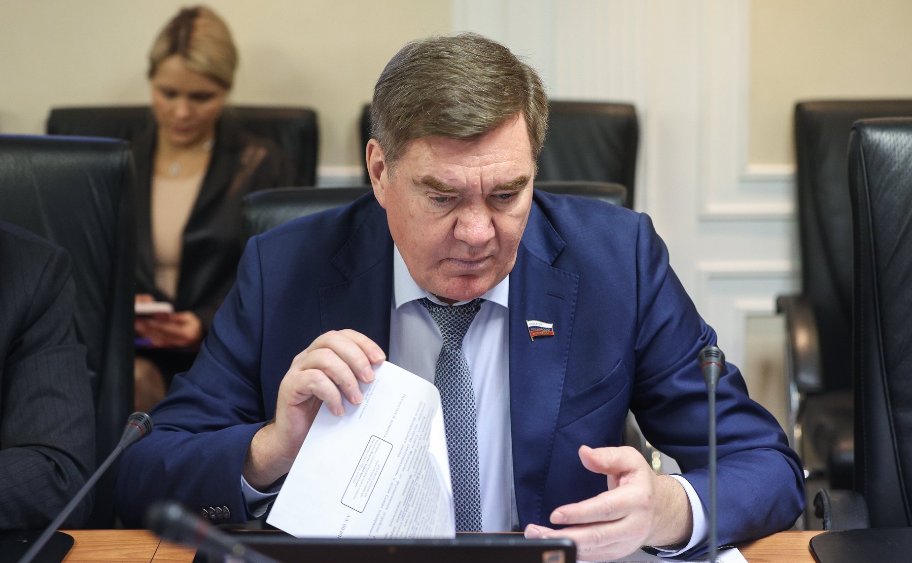 Александр Савин