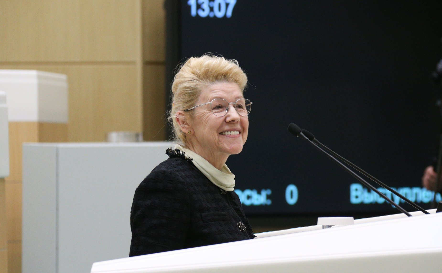 Елена Мизулина