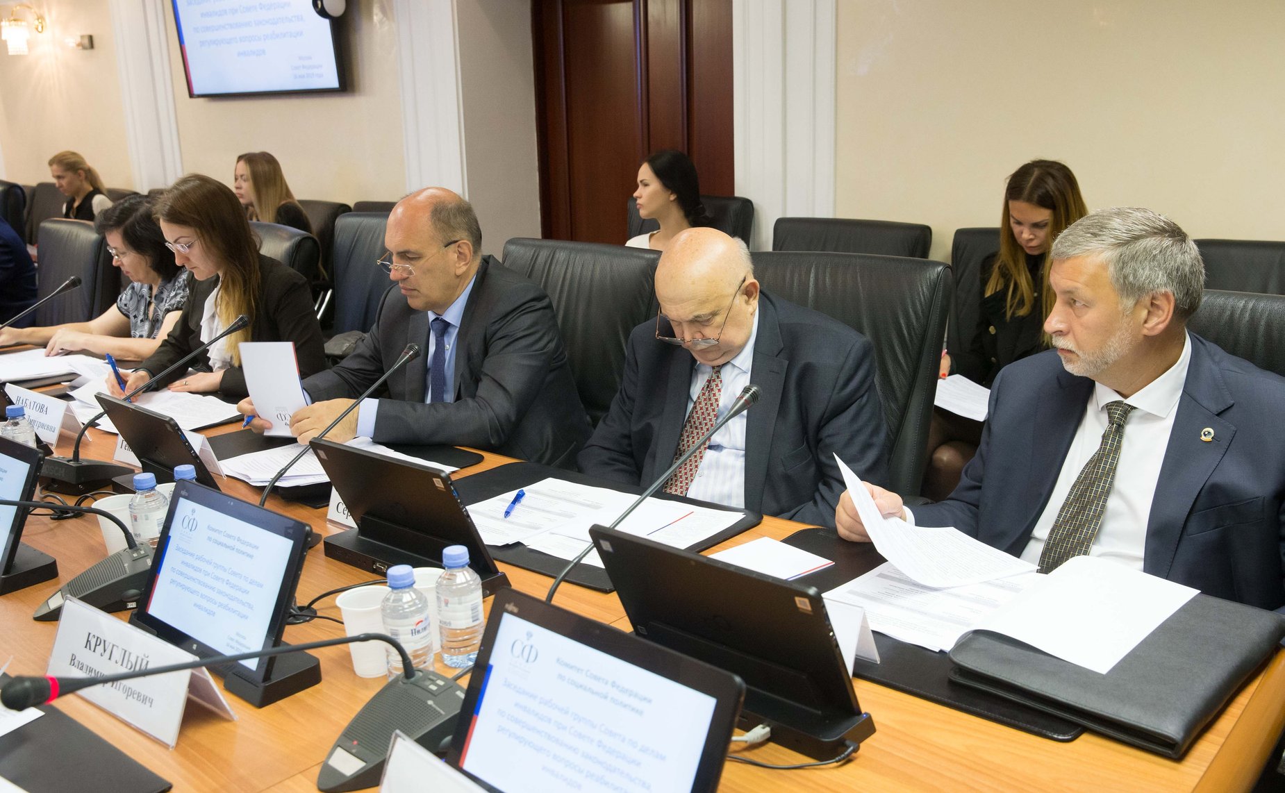 Заседание рабочей группы Совета по делам инвалидов при Совете Федерации