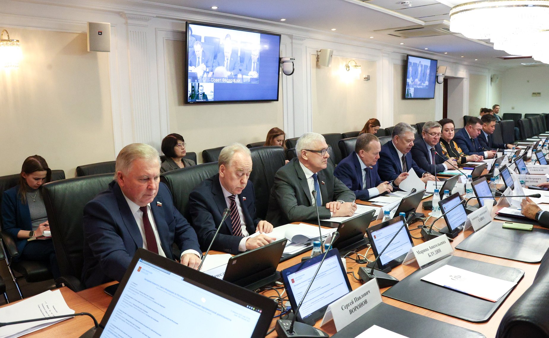 Заседание Комитета Совета Федерации по Регламенту и организации парламентской деятельности