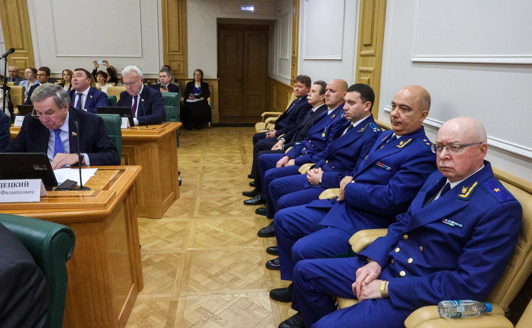 Совместное заседание комитетов СФ на тему «Обсуждение представленных Президентом Российской Федерации кандидатур для проведения консультаций на должности прокуроров субъектов РФ и Уральского транспортного прокурора»