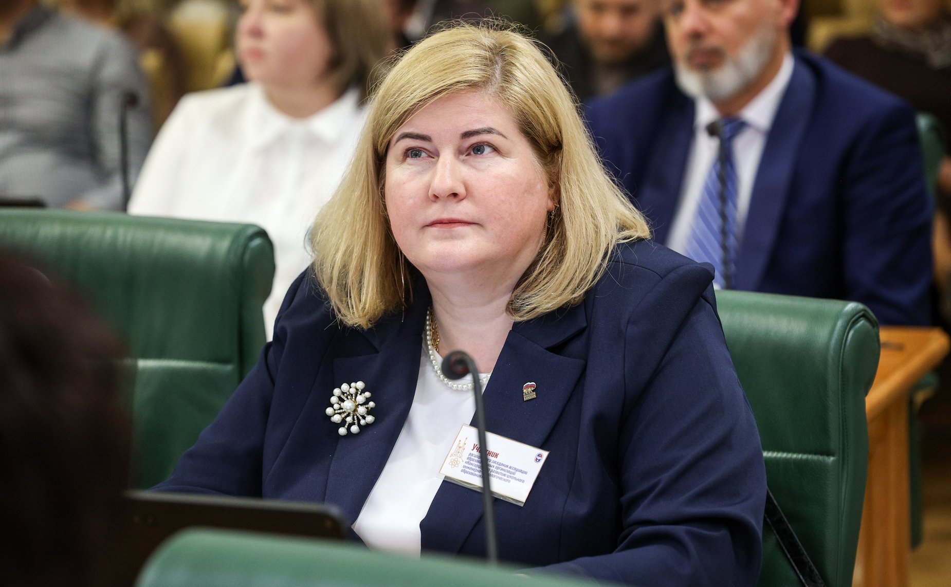 Панельная дискуссия «Нормативное регулирование и меры государственной поддержки развития школьного инженерного образования в Российской Федерации»