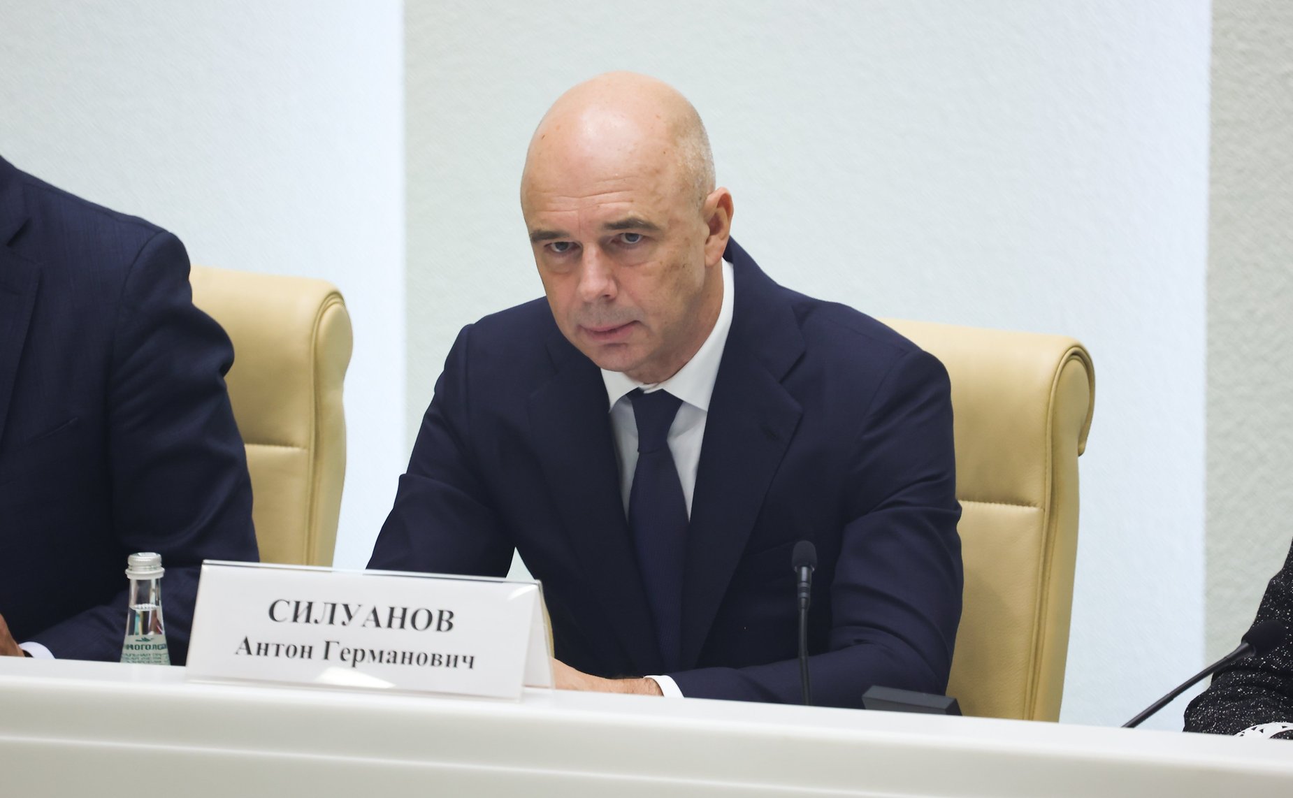 Парламентские слушания на тему «О параметрах проекта федерального бюджета на 2025 год и на плановый период 2026 и 2027 годов»