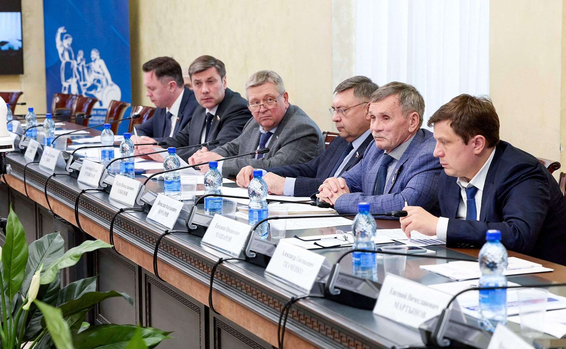 Совещание «Совершенствование практики применения действующего нормативно-правового регулирования работы с обращениями граждан. Опыт Общественной палаты РФ»