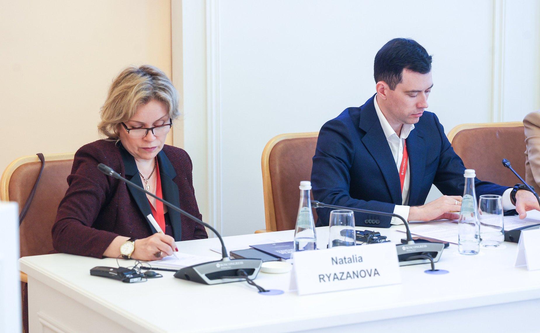 «Кадры решают: как привлечь молодежь в экологию?». XI Невский международный экологический конгресс