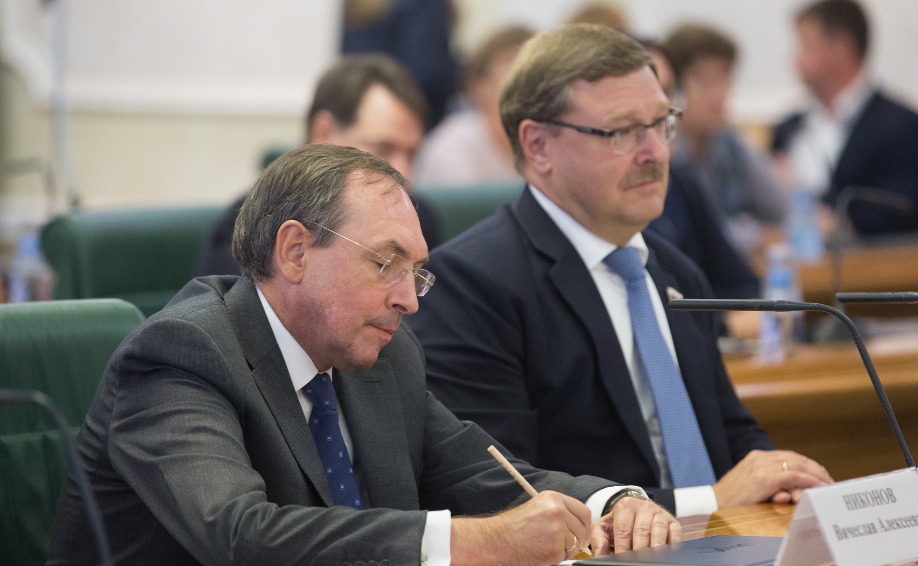 В. Никонов, К. Косачев