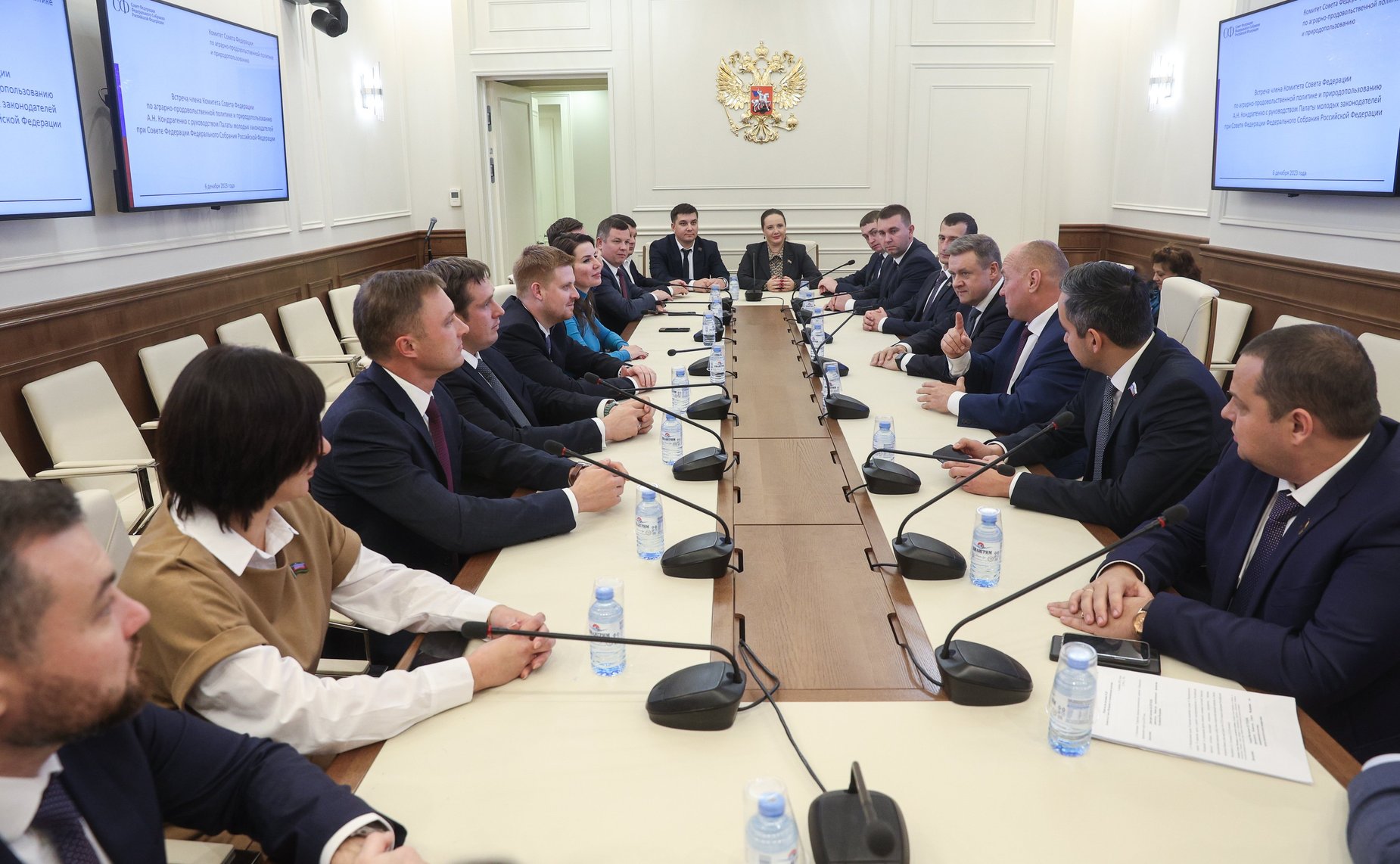 Встреча члена Комитета СФ по аграрно-продовольственной политике и природопользованию Алексея Кондратенко с руководством Палаты молодых законодателей при Совете Федерации ФС РФ