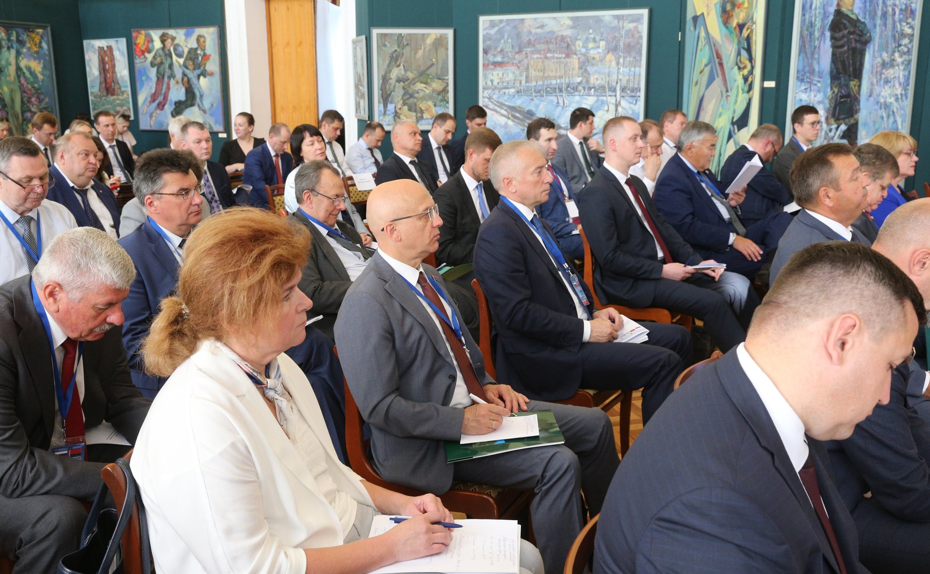 IX форум регионов Беларуси и России. Секция 2 «Сотрудничество Беларуси и России в условиях новой международной климатической повестки»