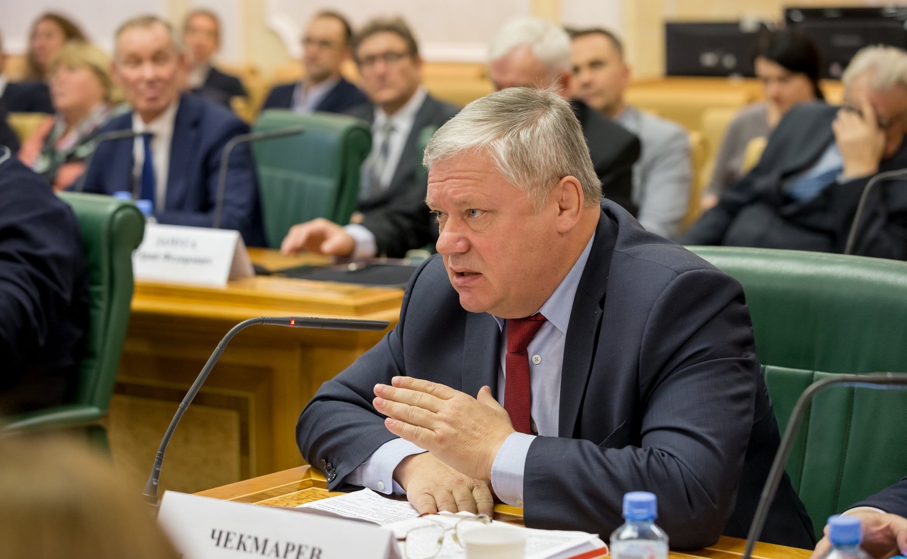 Парламентские слушания Комитета СФ по аграрно-продовольственной политике и природопользованию