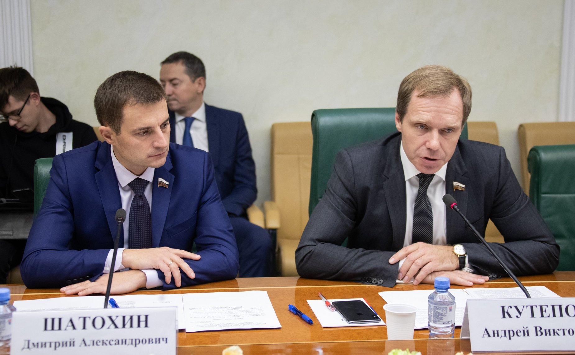 Совещание Комитета СФ по экономической политике