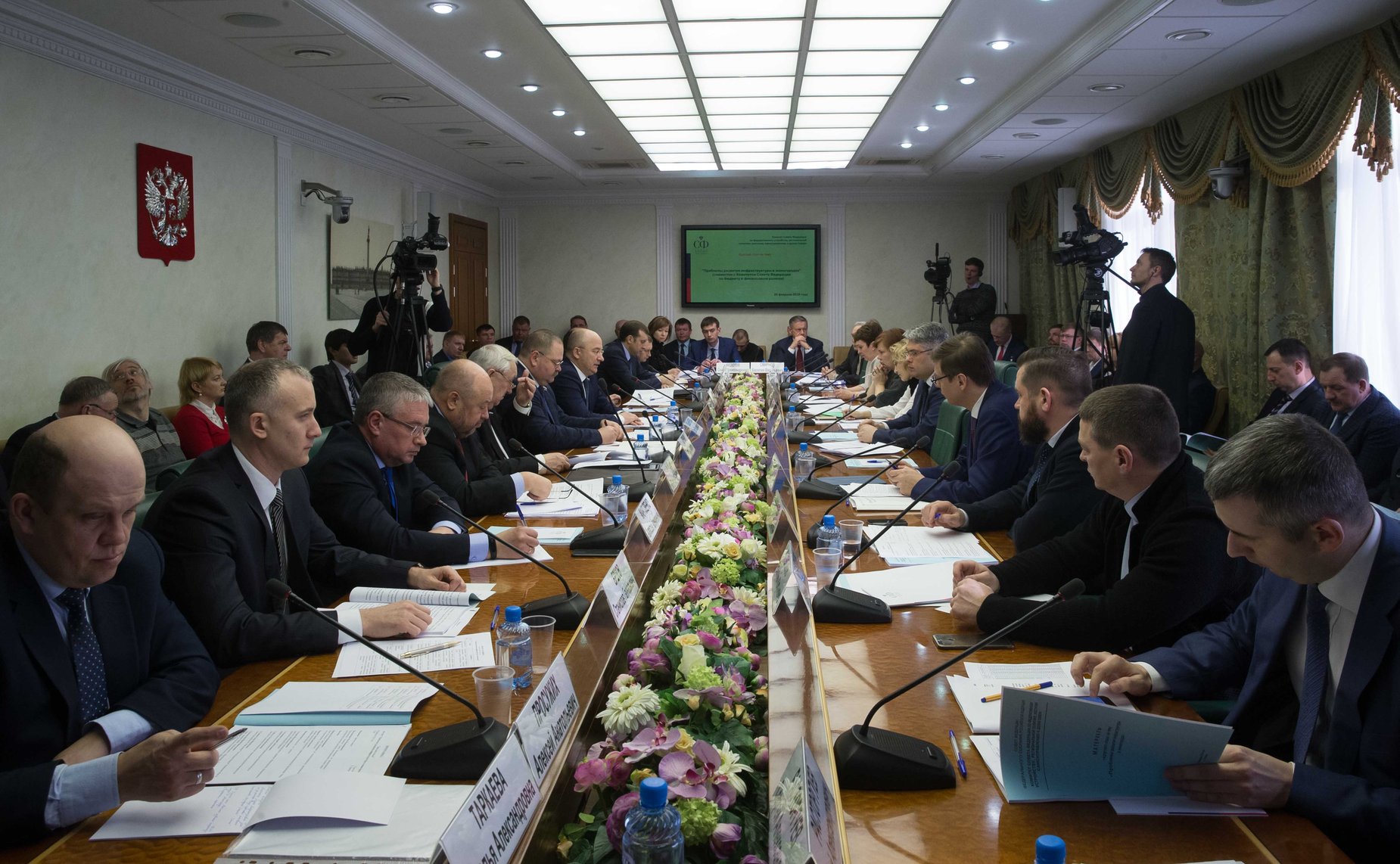 «Круглый стол» на тему «Проблемы развития инфраструктуры в моногородах»