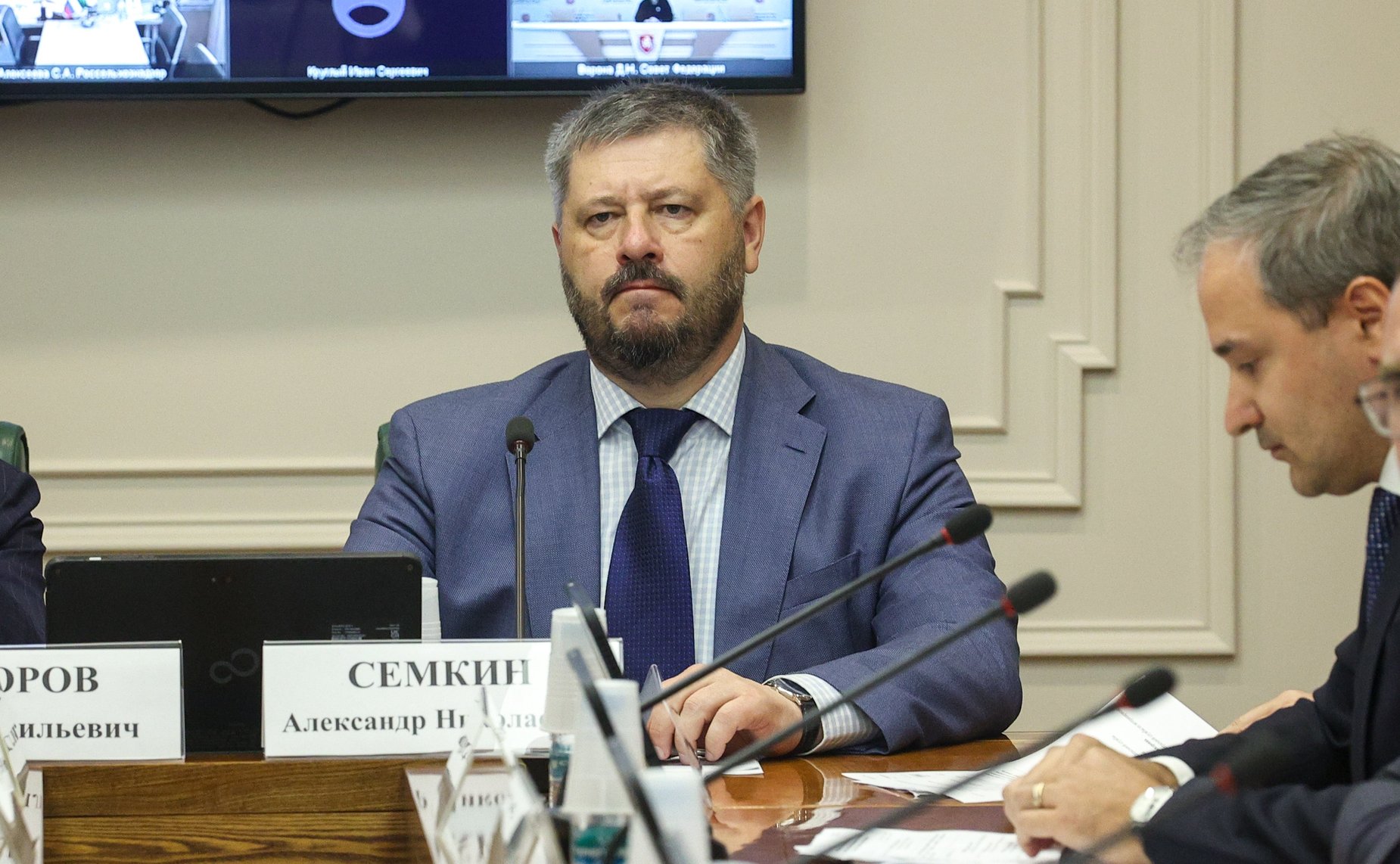 Заседание Совета по развитию транспортного комплекса в субъектах РФ при Совете Федерации