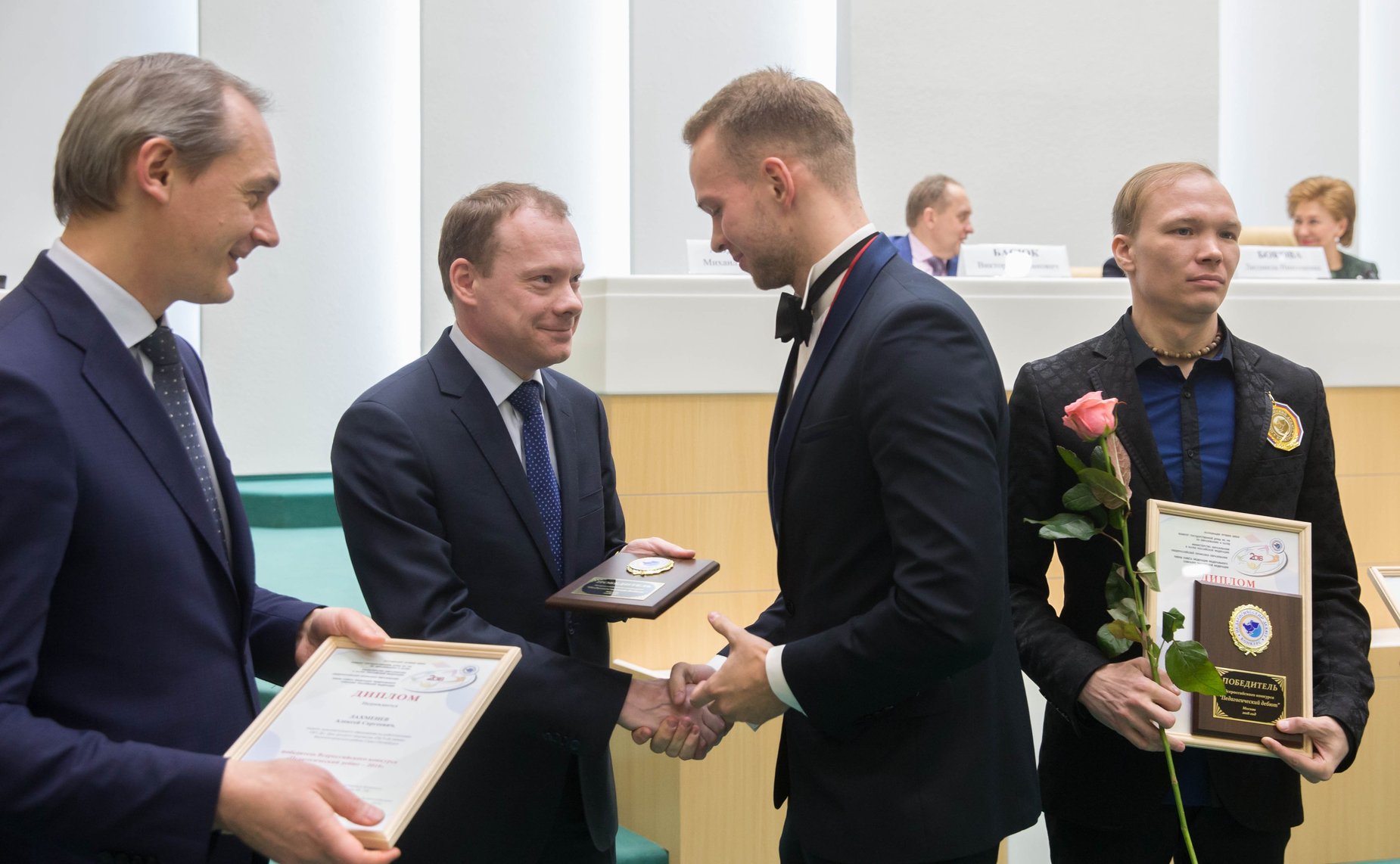 Торжественная церемония награждения победителей Всероссийского конкурса «Педагогический дебют – 2018»