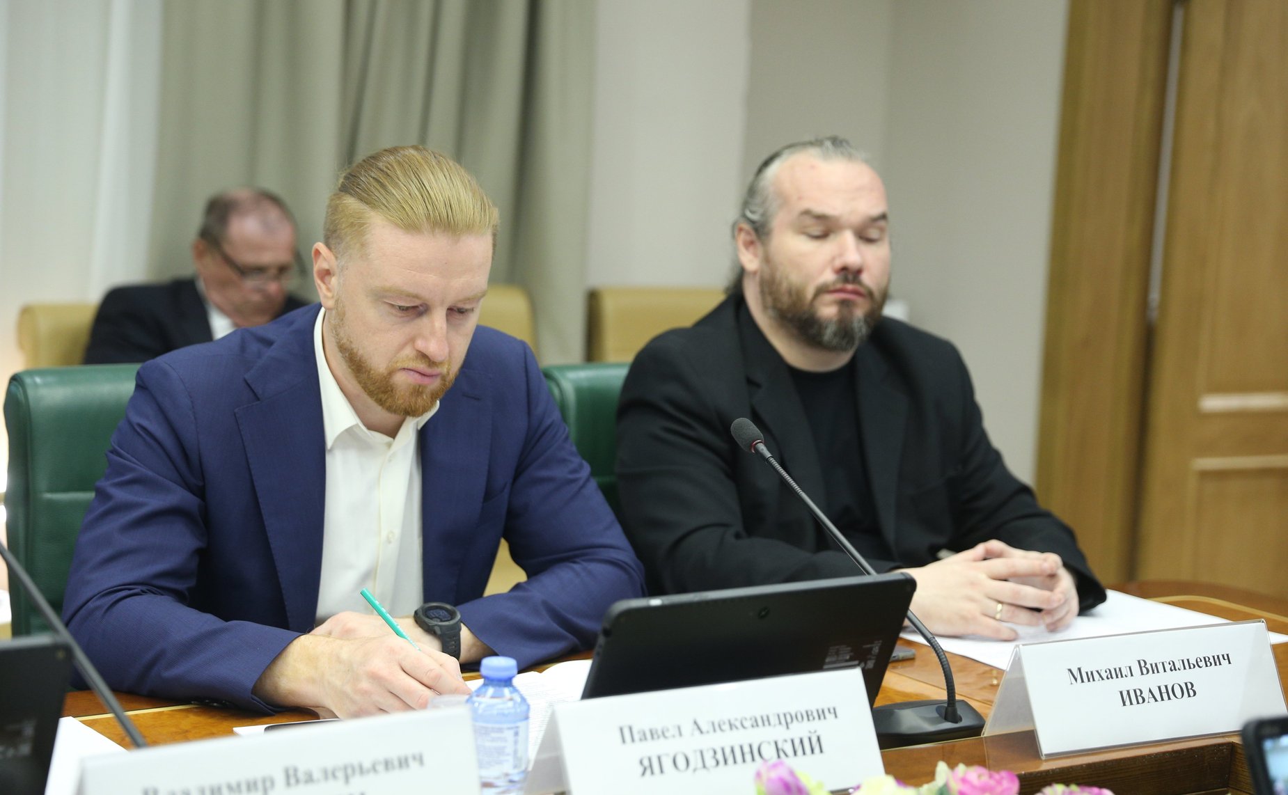 Заседание рабочей группы при Комитете СФ по Регламенту и организации парламентской деятельности по модернизации законодательства РФ в области развития потребительской кооперации