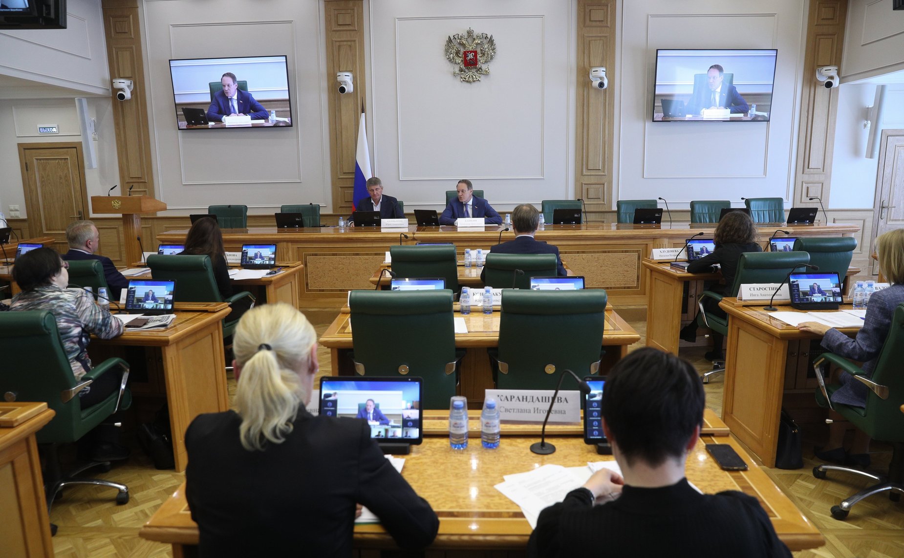«Круглый стол» Комитета СФ по конституционному законодательству и государственному строительству совместно с Комитетом СФ по аграрно-продовольственной политике и природопользованию