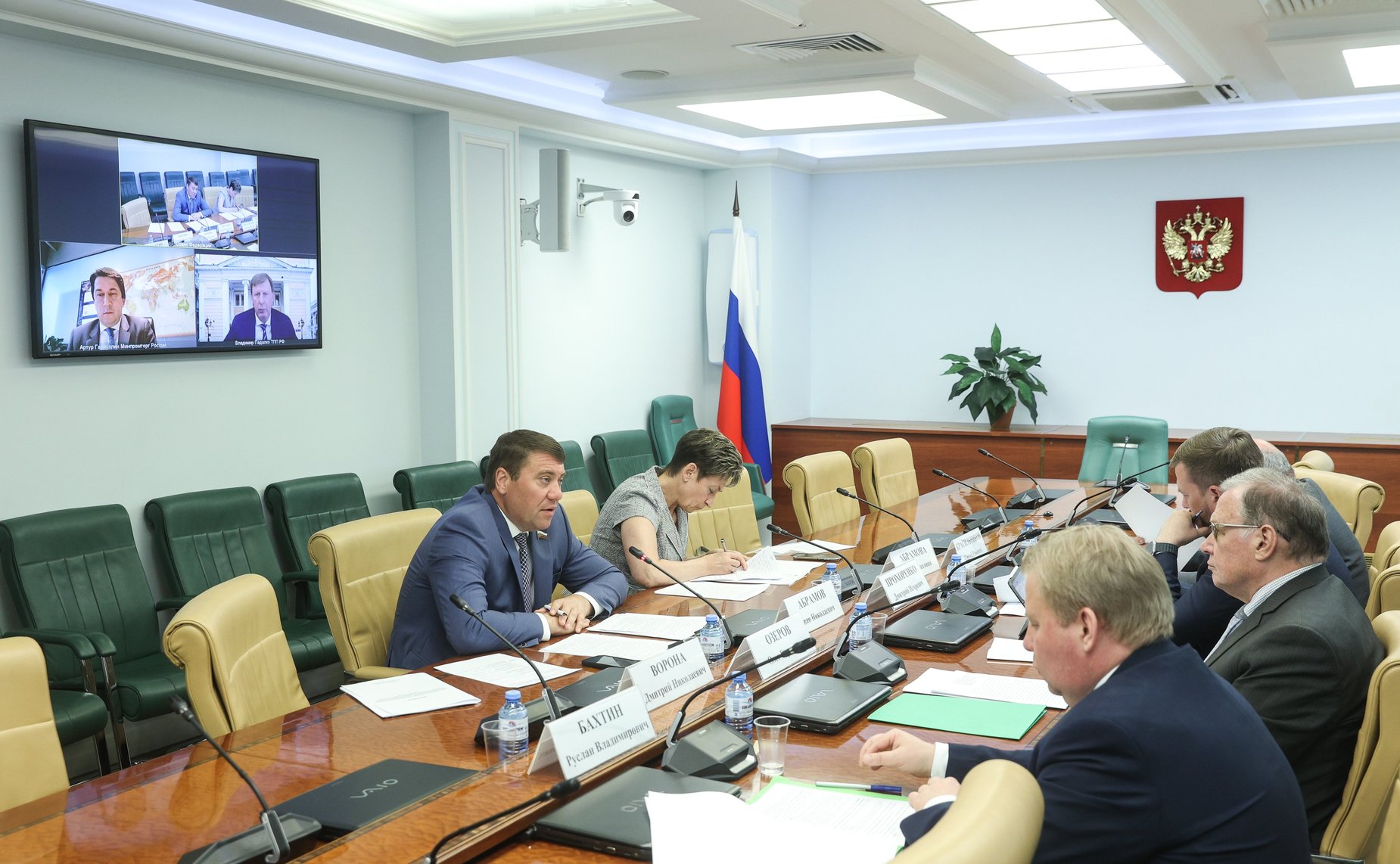 Круглый стол Комитета СФ по экономической политике