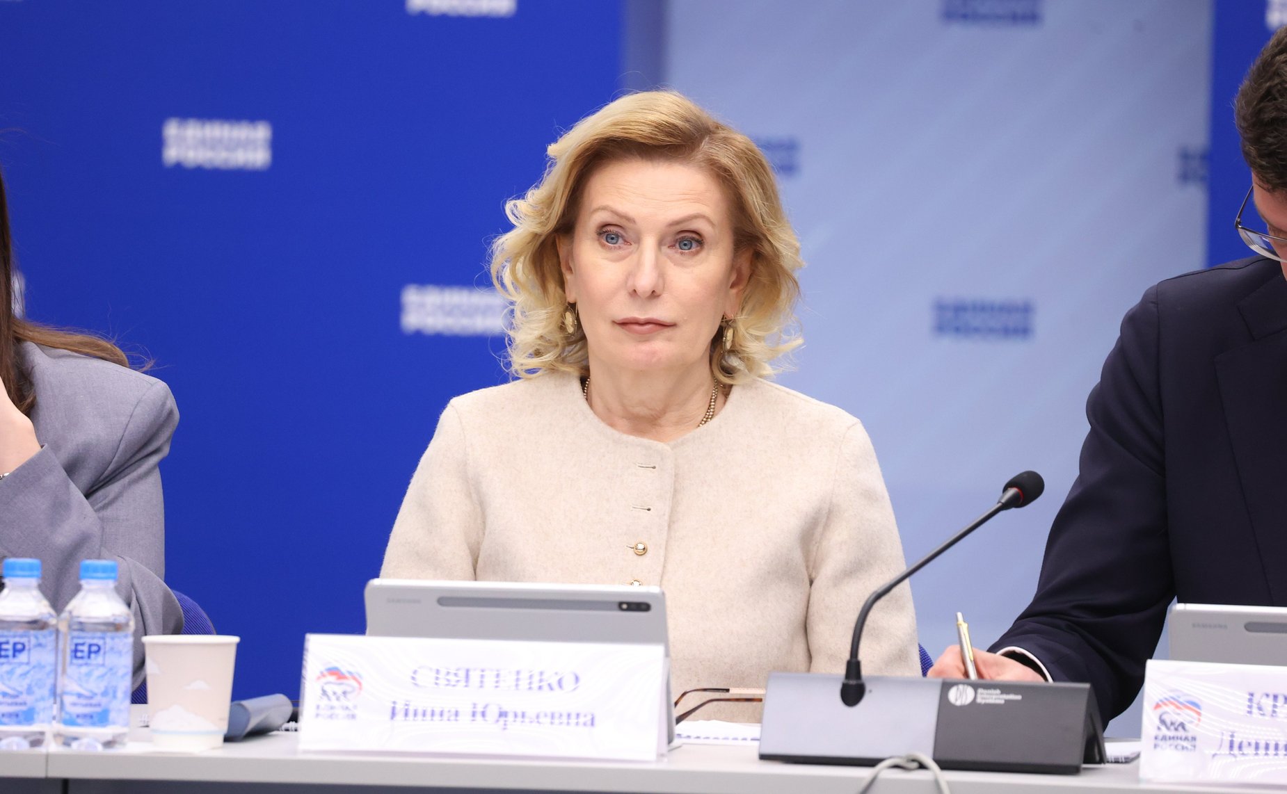 Инна Святенко