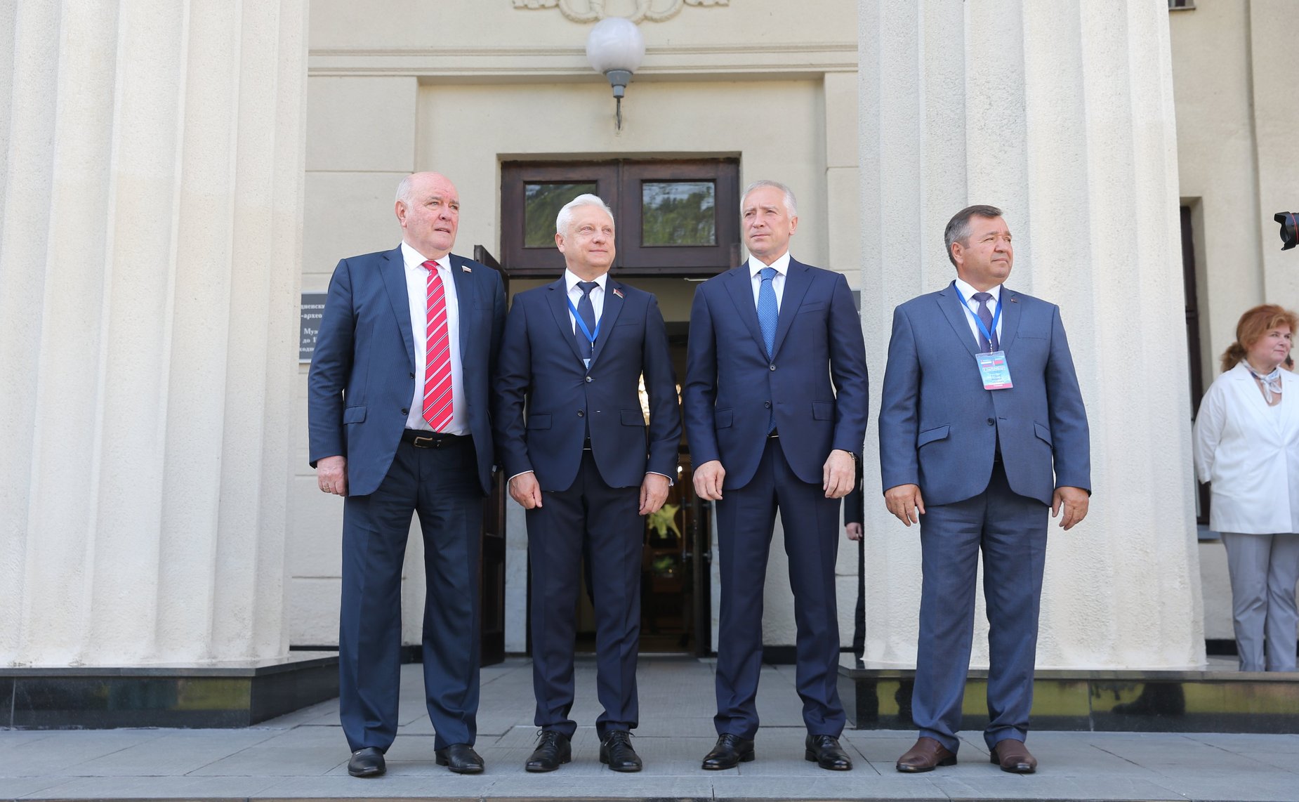 IX форум регионов Беларуси и России. Секция 2 «Сотрудничество Беларуси и России в условиях новой международной климатической повестки»