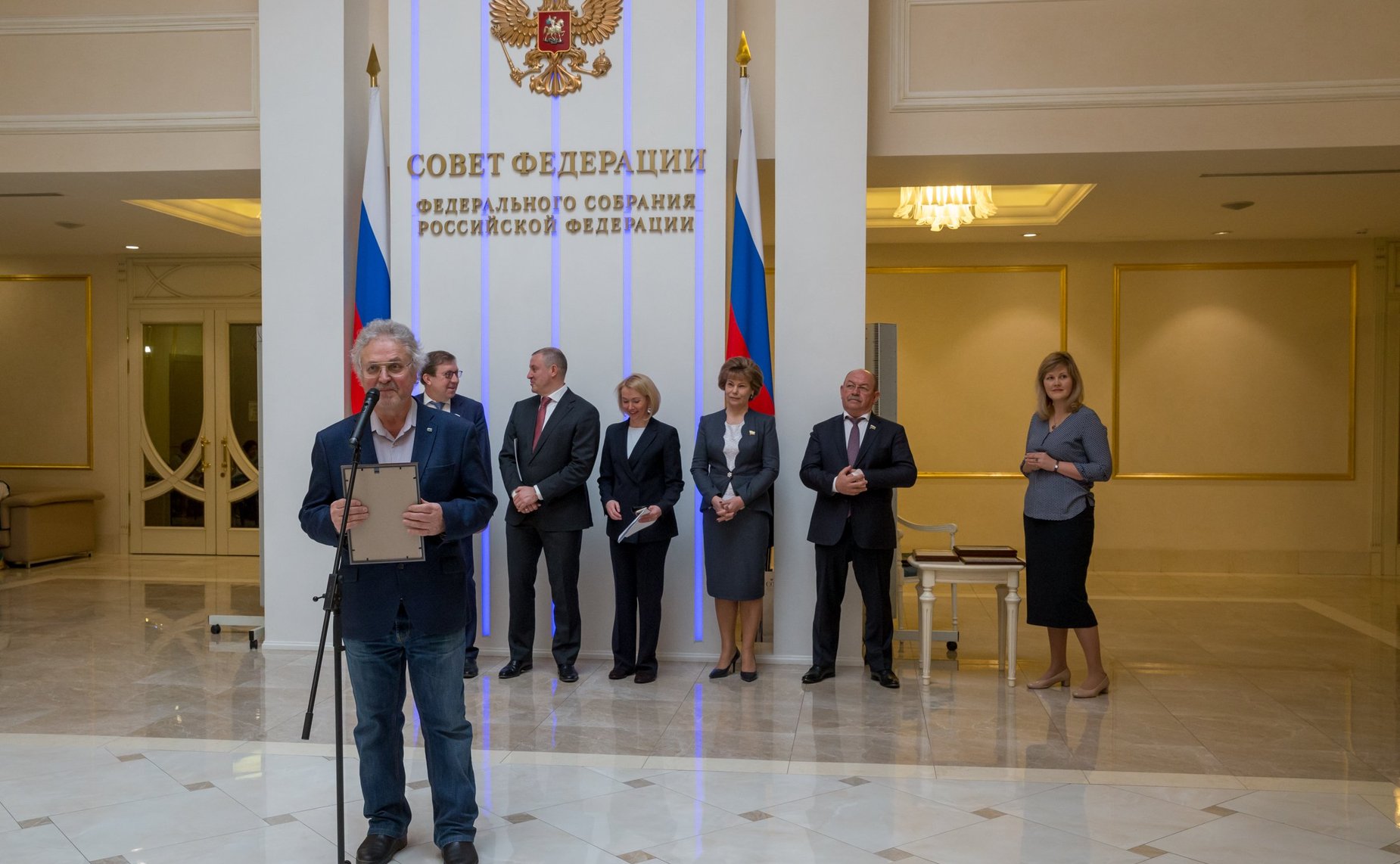 Встреча с активистами экологического образования, посвященная итогам проведения Года добровольца (волонтера)