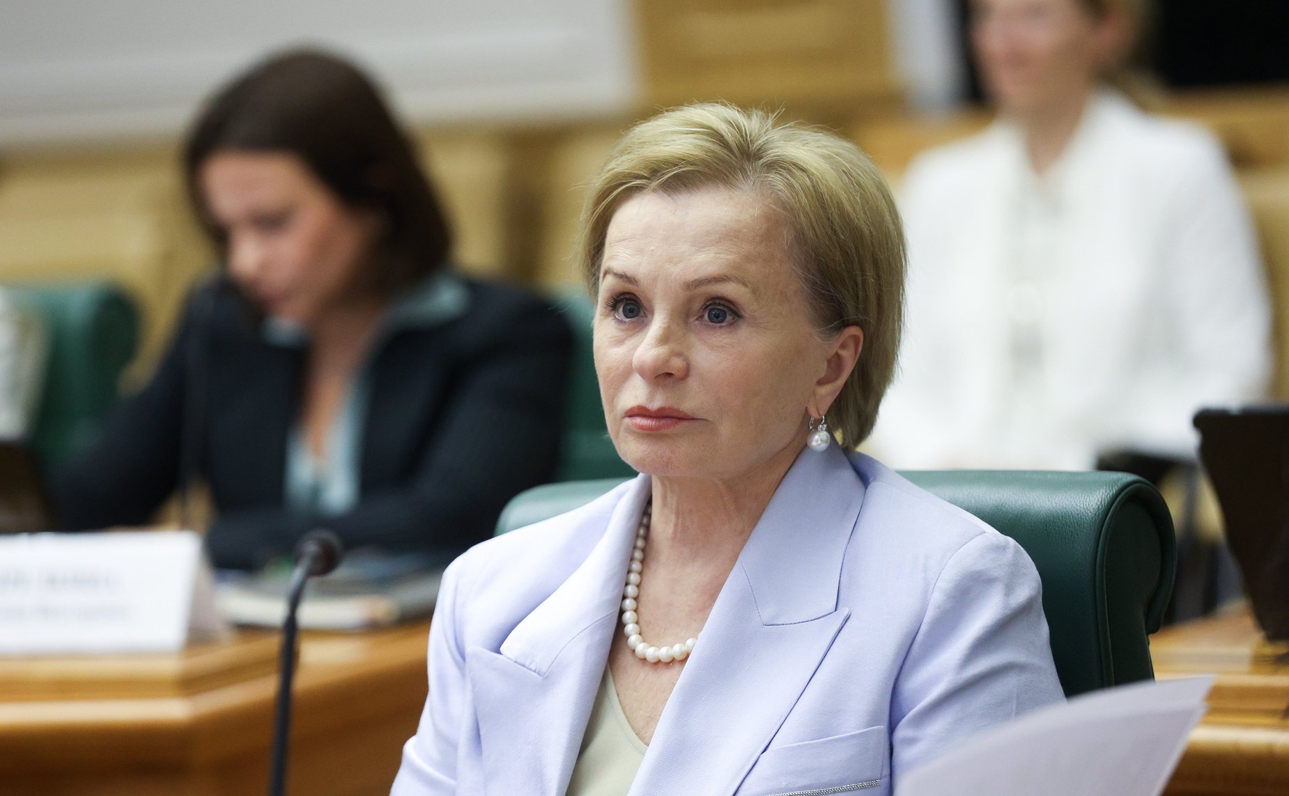 Заседание Совета Евразийского женского форума при Совете Федерации Федерального Собрания Российской Федерации