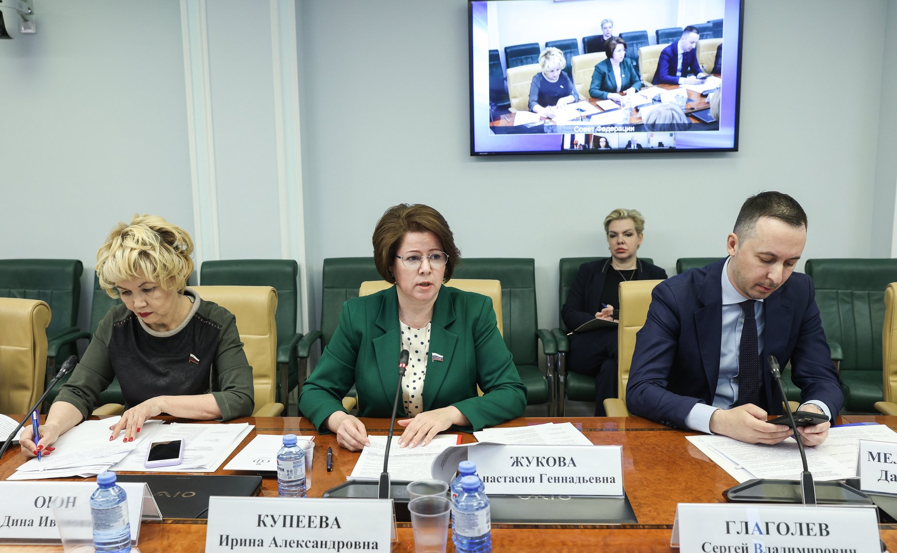 Совещание Комитета СФ по социальной политике совместно с Комитетом СФ по бюджету и финансовым рынкам