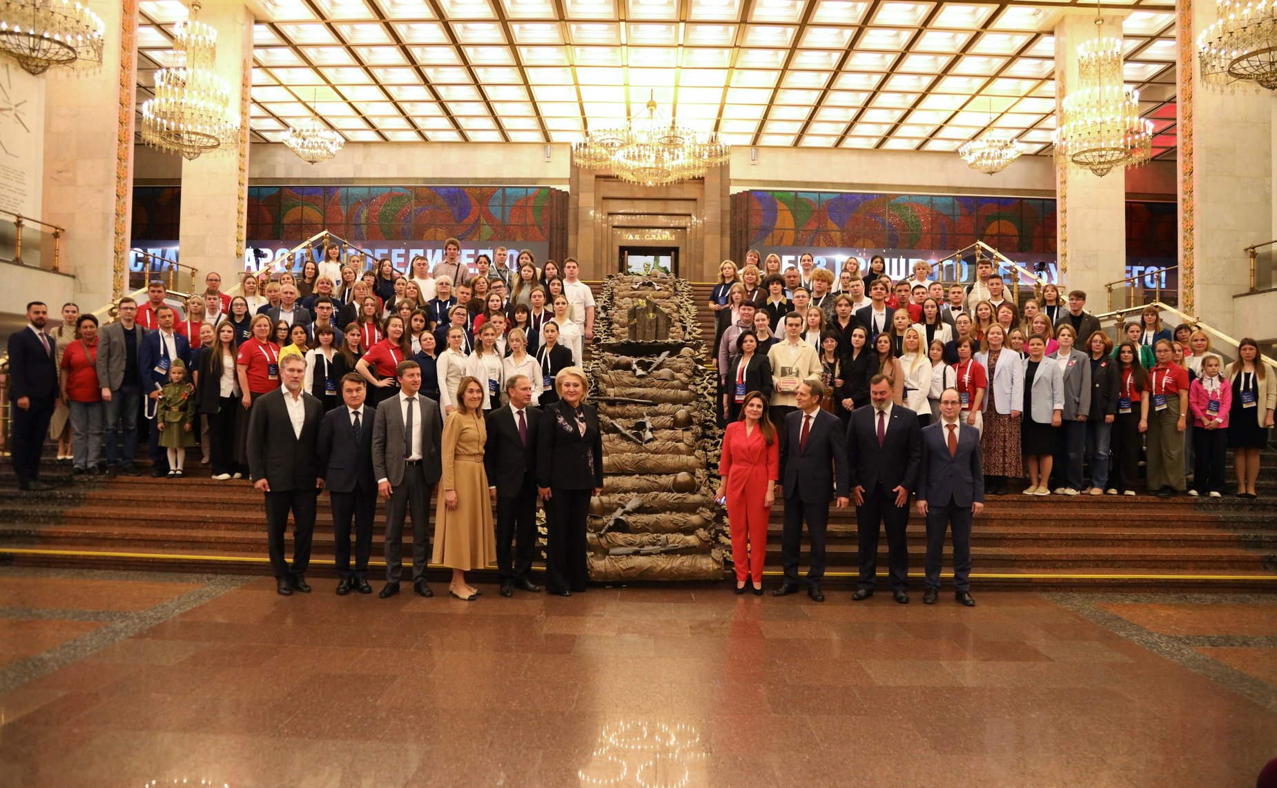 Лилия Гумерова выступила на церемонии закрытия Всероссийского молодежного исторического форума «Моя страна. Моя история. Моя Победа»