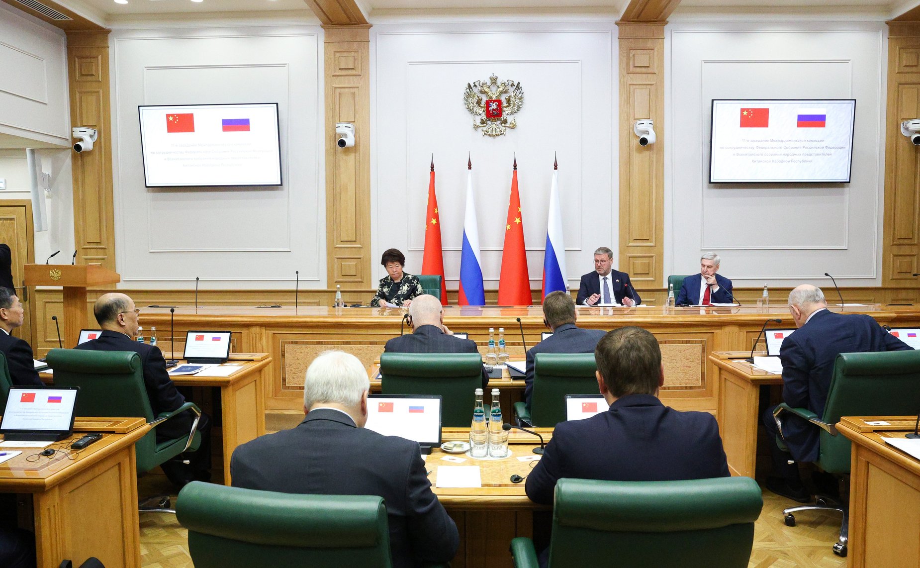 11-е заседание Межпарламентской комиссии по сотрудничеству Федерального Собрания Российской Федерации и ВСНП КНР