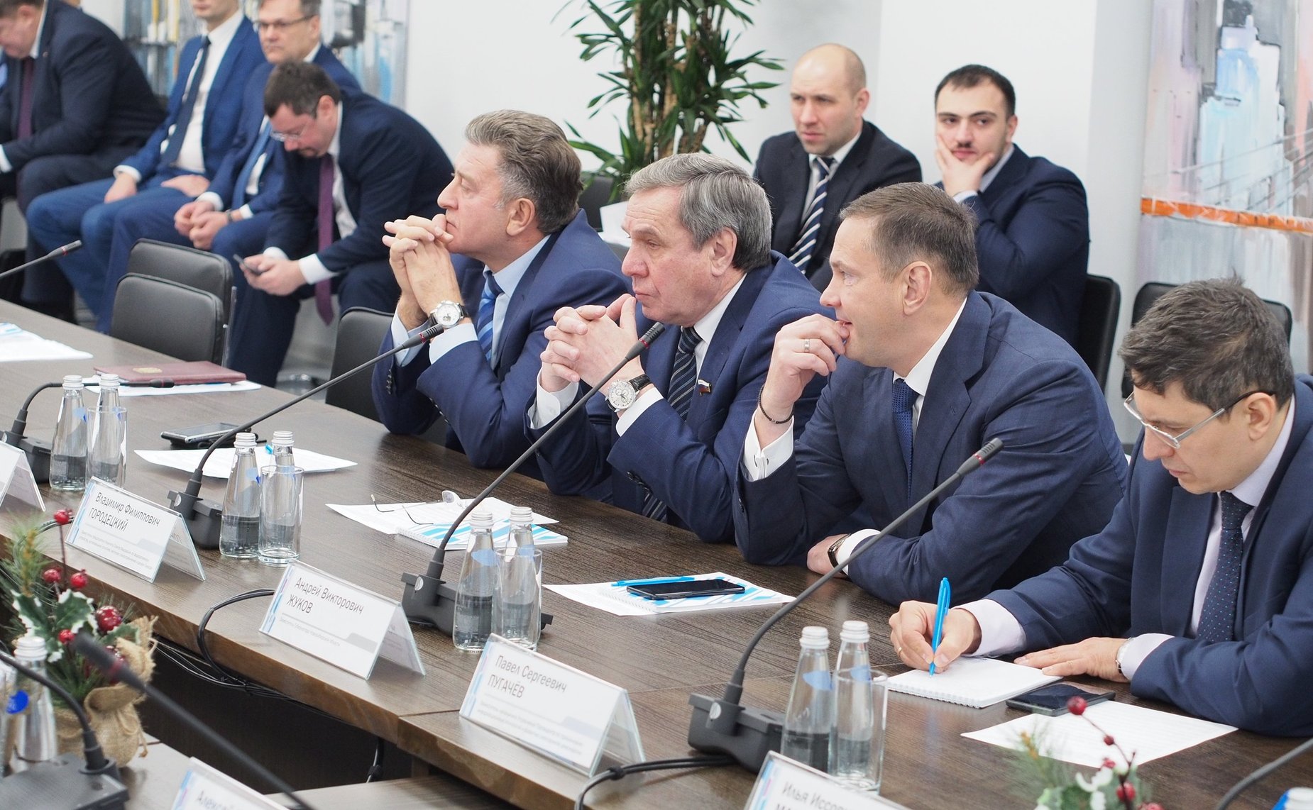 Заседание Совета по развитию цифровой экономики на тему «Цифровые регионы: лучшие практики и стратегии развития»