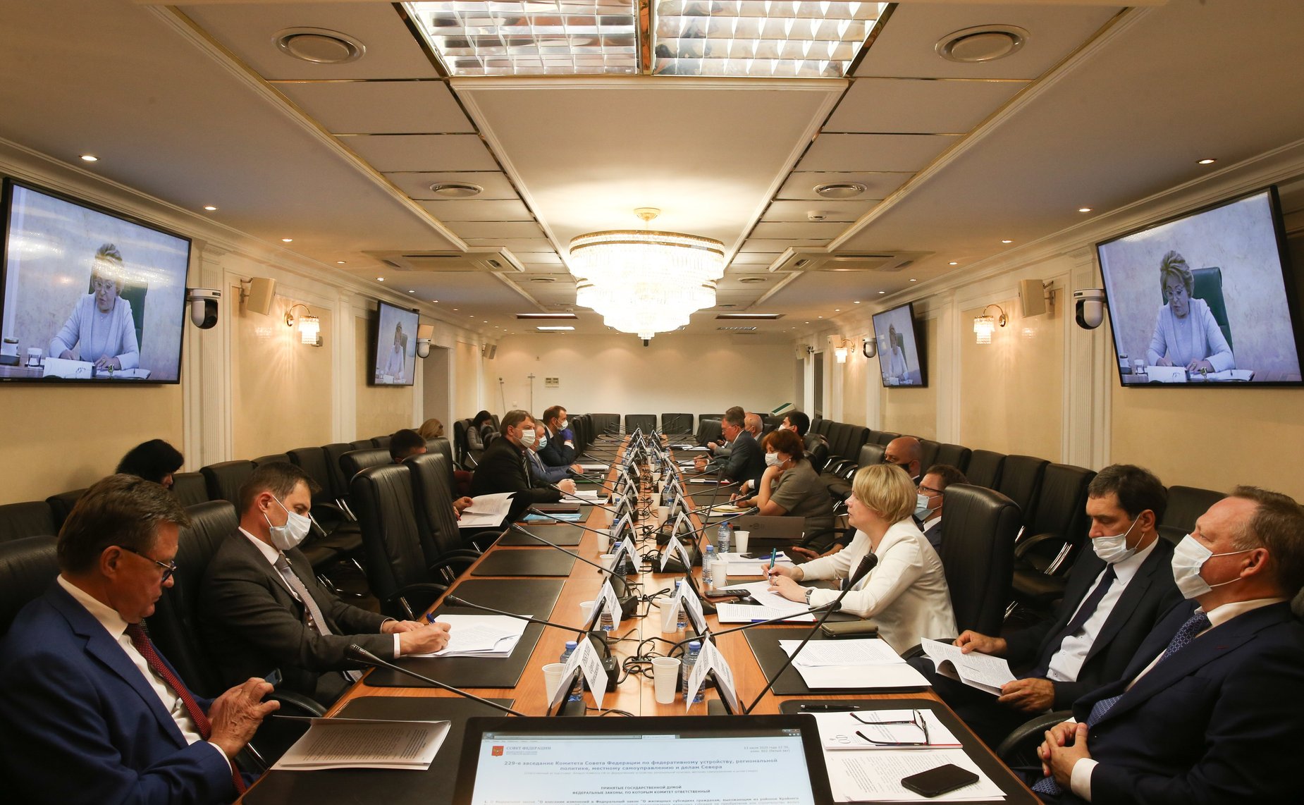 Заседание Совета по развитию финансового рынка на тему «Роль финансового сектора в реализации общенационального плана действий, обеспечивающих восстановление занятости и доходов населения, рост экономики и долгосрочные структурные изменения»