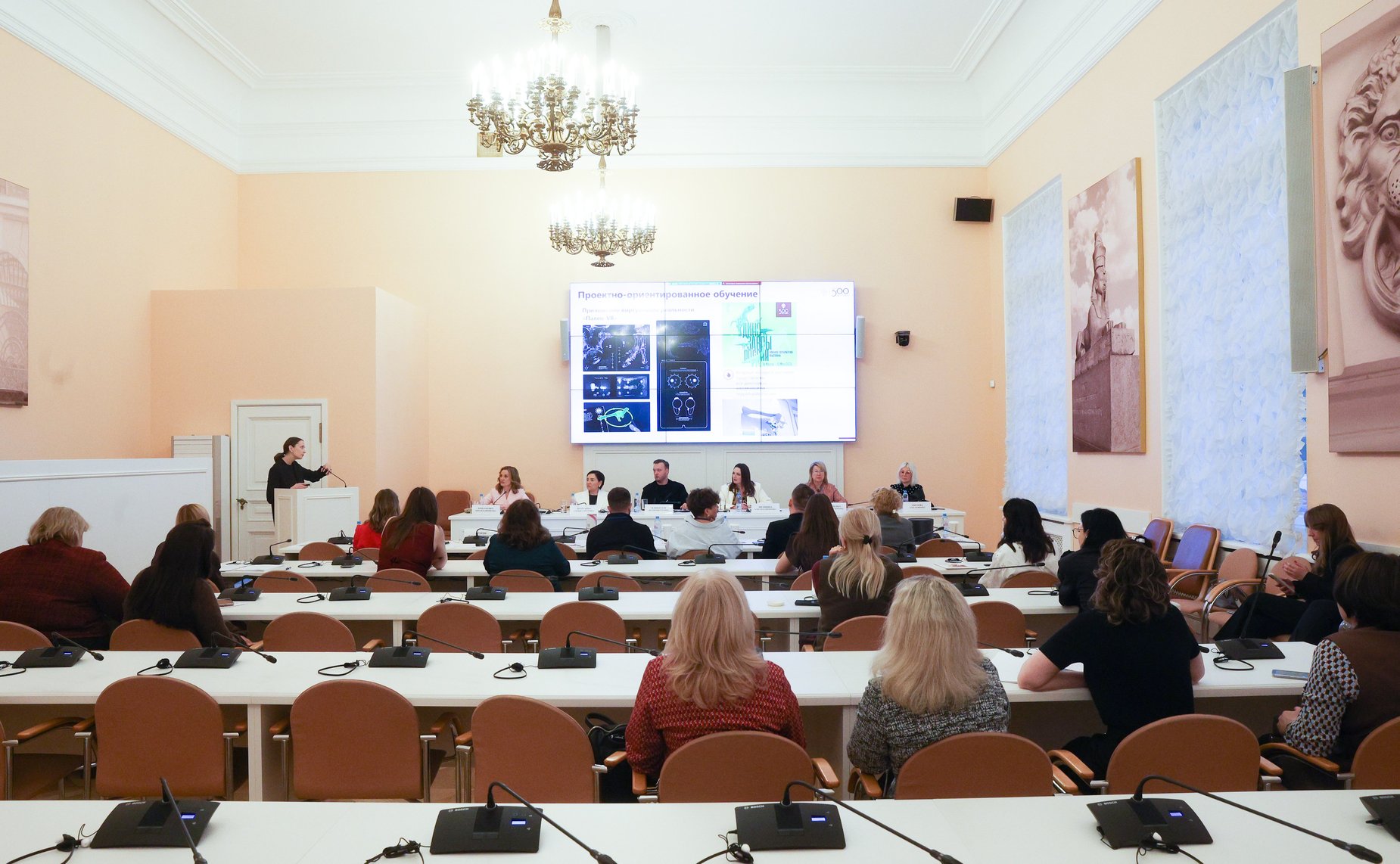 «Актуальные вопросы подготовки кадров для креативной экономики». IV Международный форум «Содружество моды»