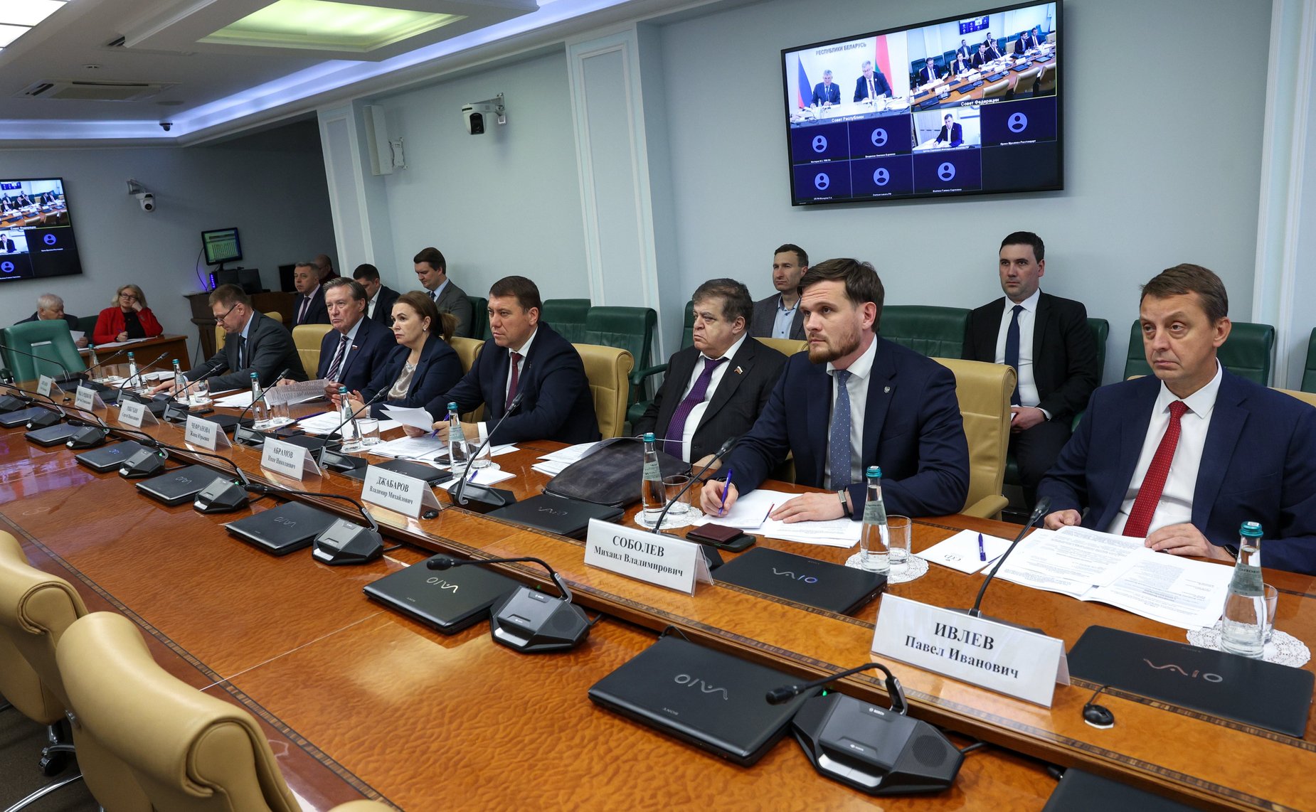 Совместное заседание белорусского и российского организационных комитетов по подготовке и проведению Тринадцатого форму регионов Беларуси России