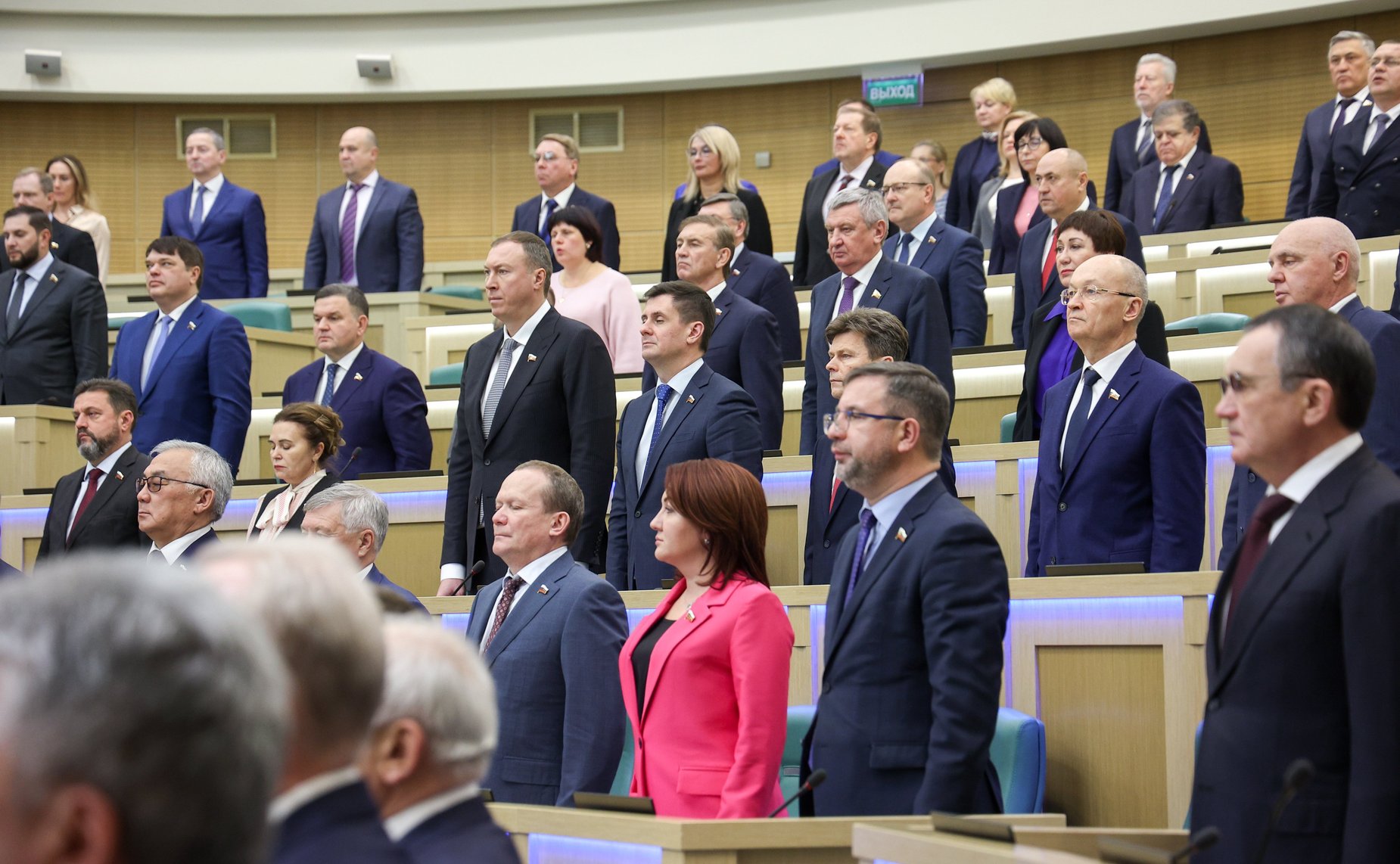 581-е заседание Совета Федерации