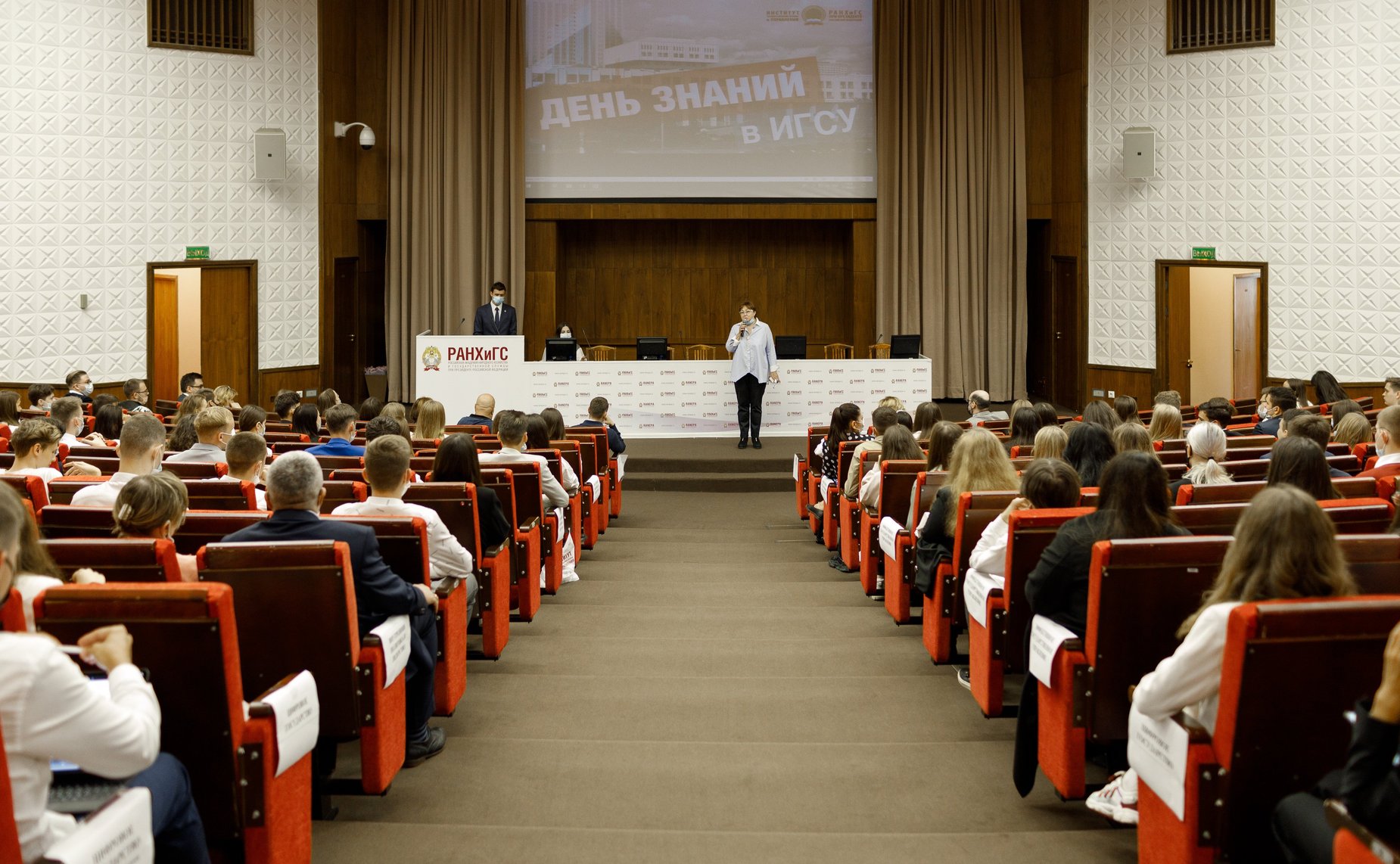 Инна Святенко приняла участие во Втором просветительском марафоне «Новое знание» и встретилась с учащимися Института государственной службы и управления РАНХиГС