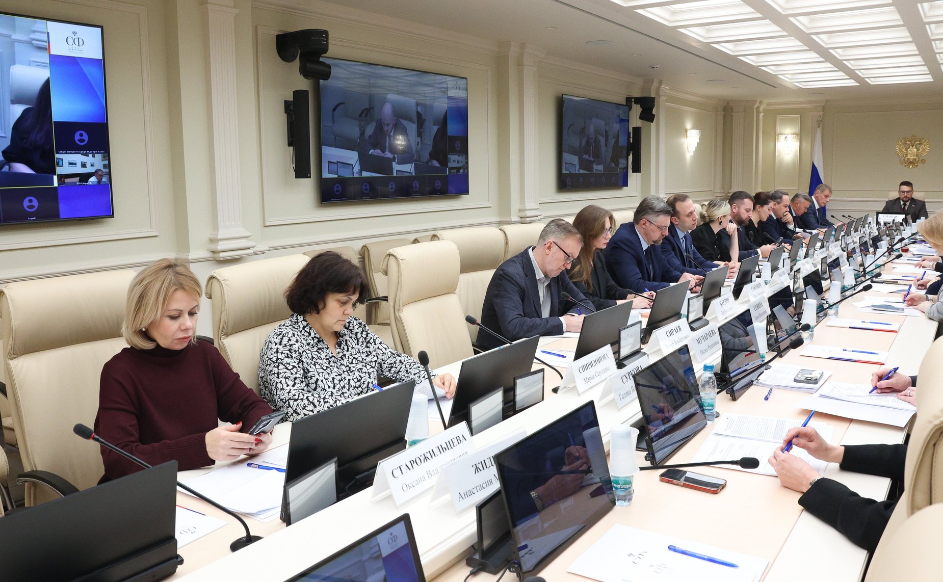 Круглый стол на тему «Основные подходы к актуализации законодательства Российской Федерации в сфере медиации»