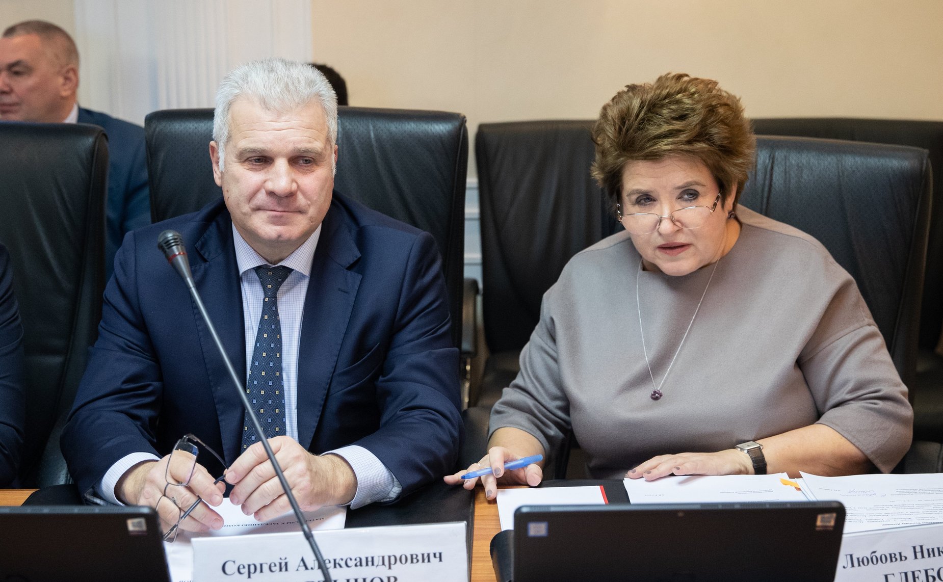 Сергей Мартынов и Любовь Глебова