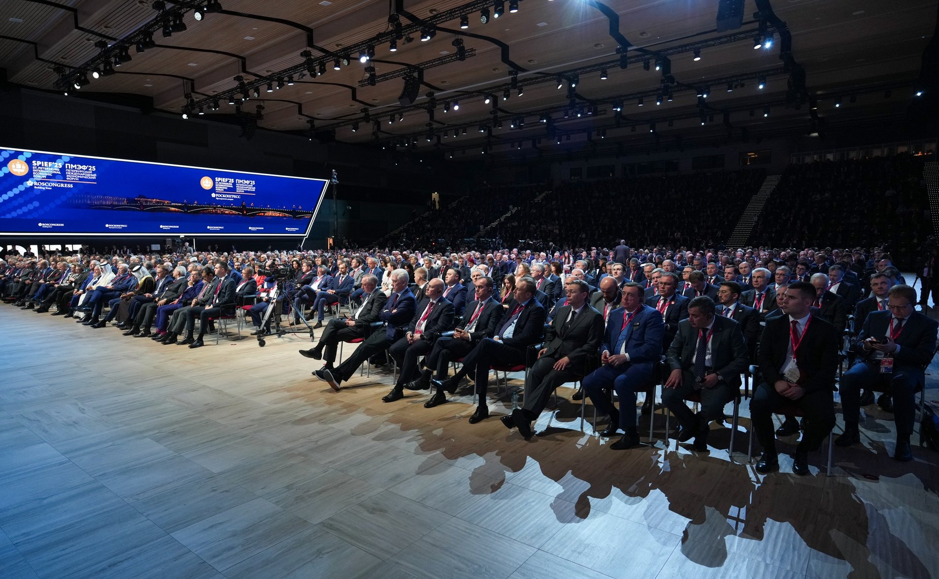 Пленарное заседание XXVIII Петербургского международного экономического форума (Фото Росконгресс)