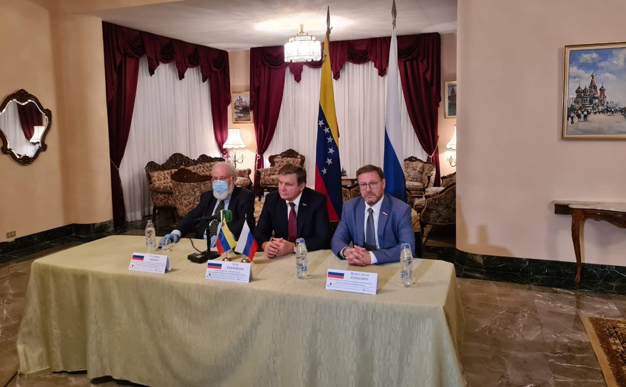 Константин Косачев возглавил делегацию Совета Федерации по наблюдению за выборным процессом в Венесуэле