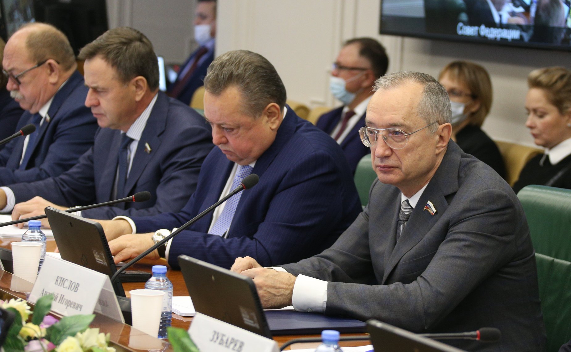 Расширенное заседание Комитета СФ по аграрно-продовольственной политике и природопользованию