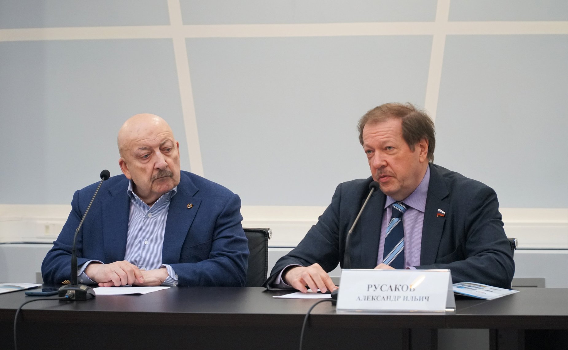 Александр Русаков принял участие в круглом столе на тему «Взаимодействие особых экономических зон, научных организаций, высших учебных заведений и предприятий промышленности в современных условиях»