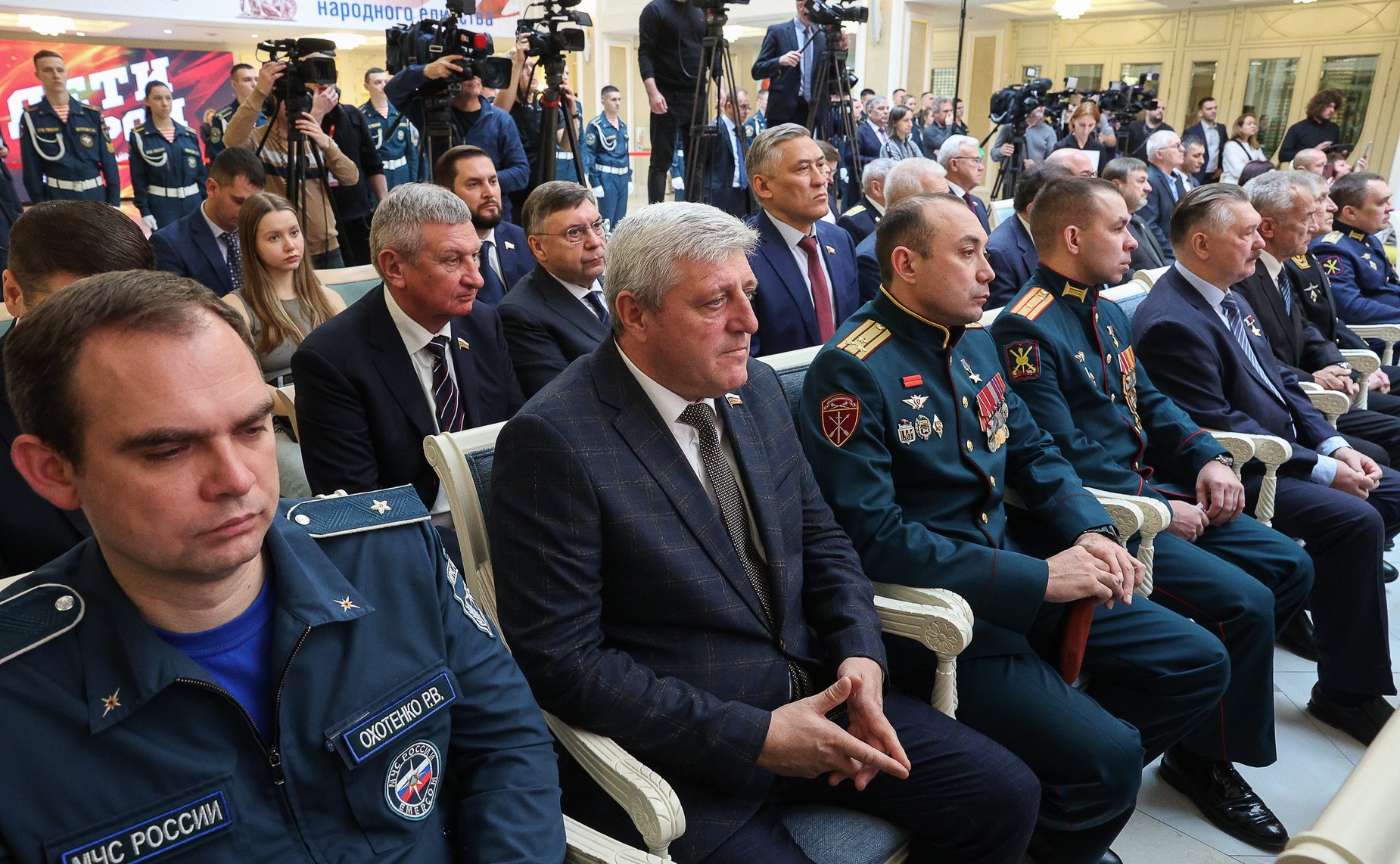 X торжественная церемония награждения детей и подростков, проявивших мужество в экстремальных ситуациях и спасших человеческие жизни